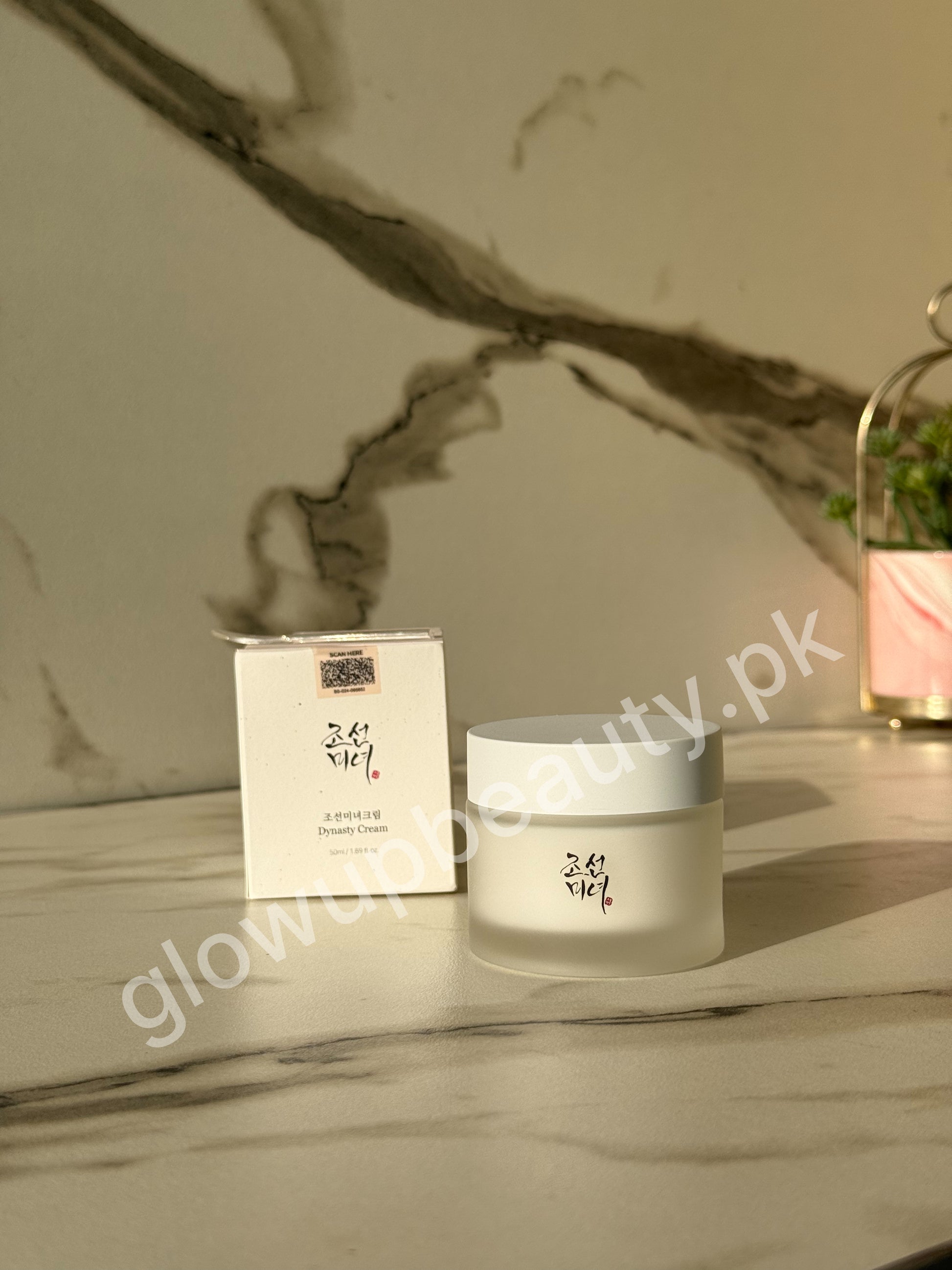 BEAUTY OF JOSEON DYNASTY CREAM 50 ML