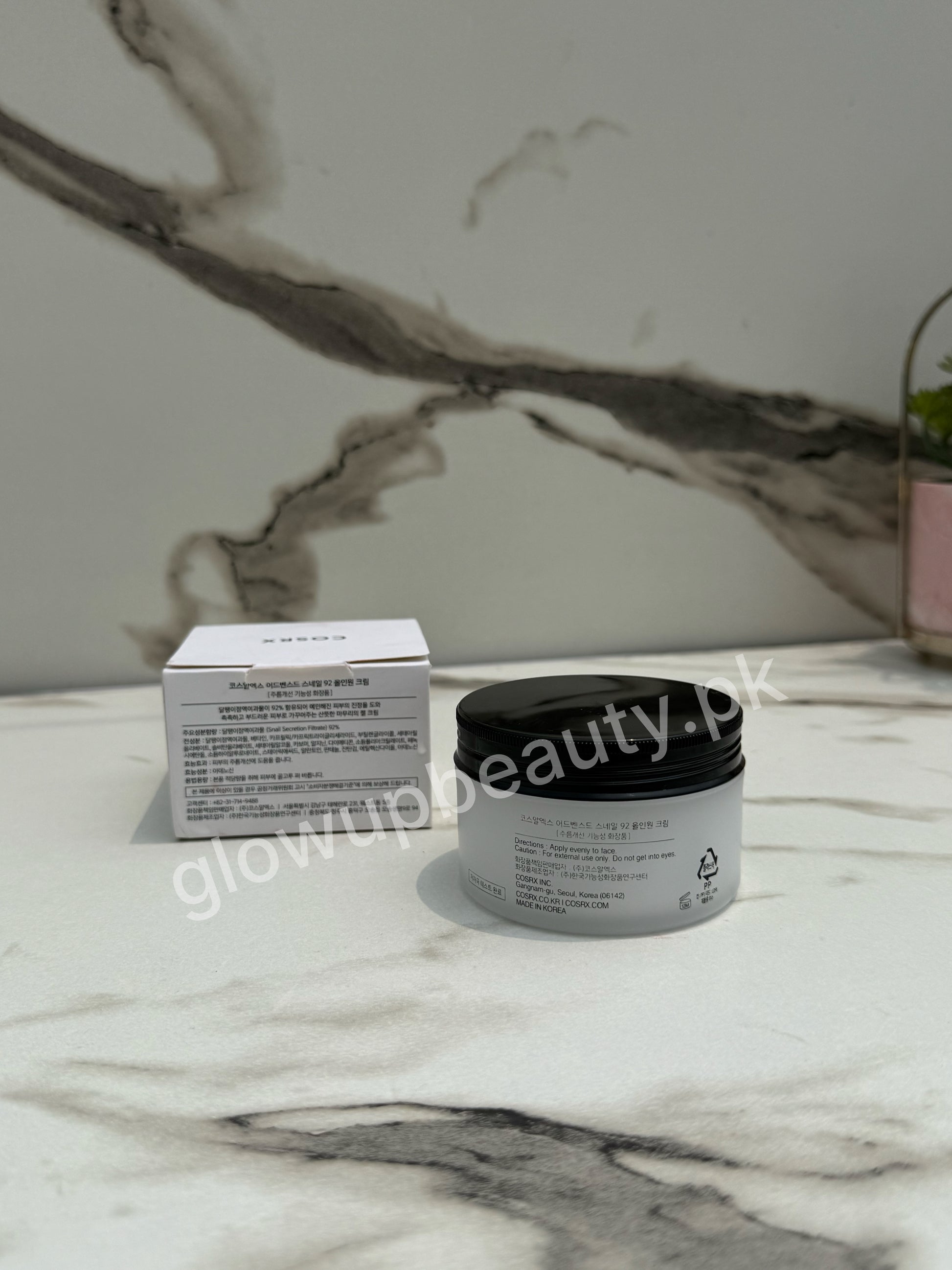 COSRX ADVANCED SNAIL 92 ALL IN ONE CREAM