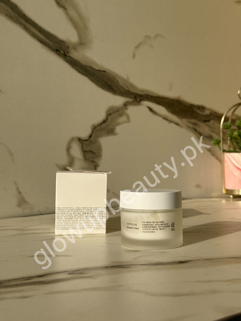 BEAUTY OF JOSEON DYNASTY CREAM 50 ML