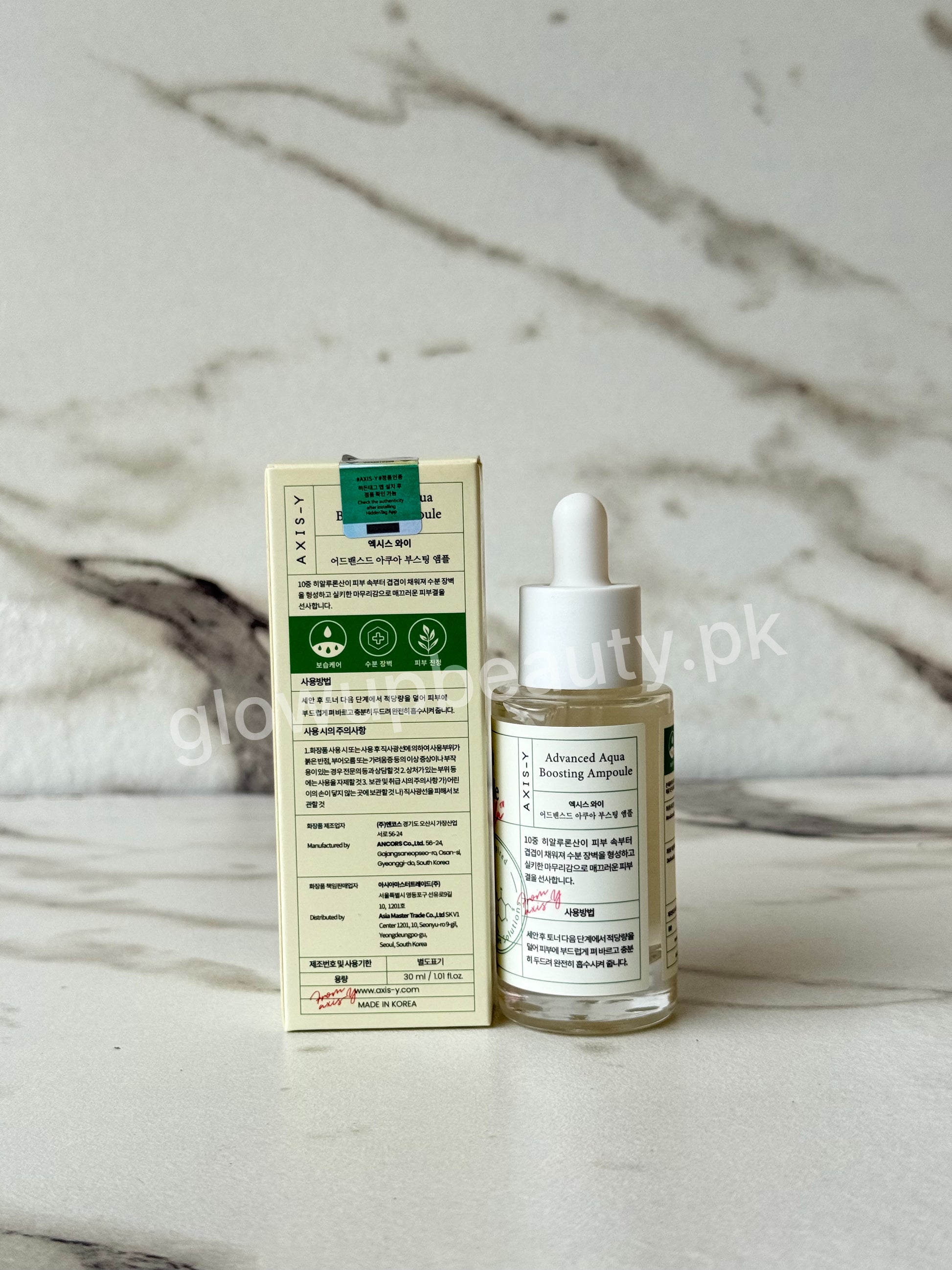 AXIS-Y ADVANCED AQUA BOOSTING AMPOULE