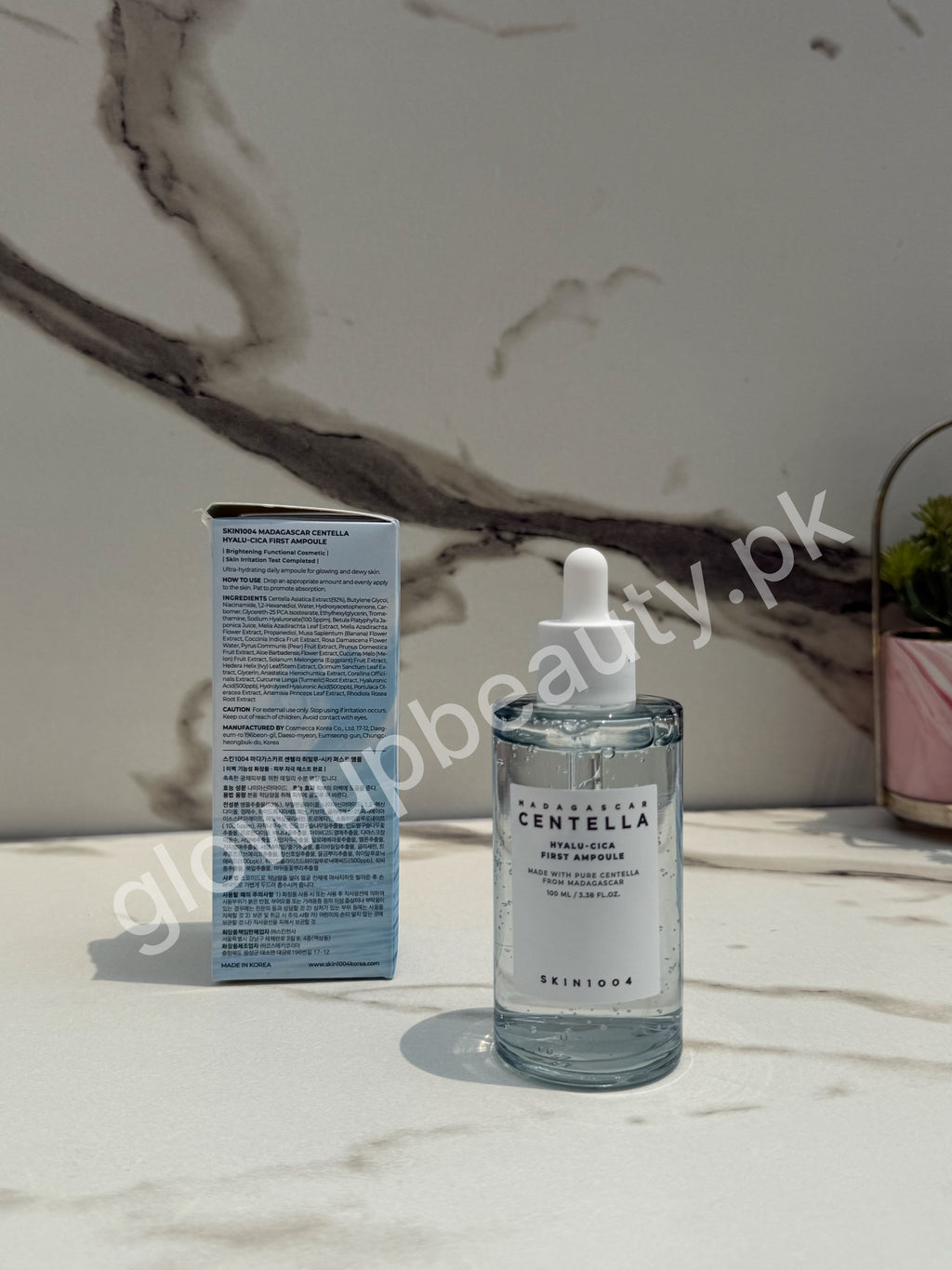 SKIN 1004 MADE WITH PURE CENTELLA FROM MADAGASCAR HYALU-CICA FIRST AMPOULE 100 ML