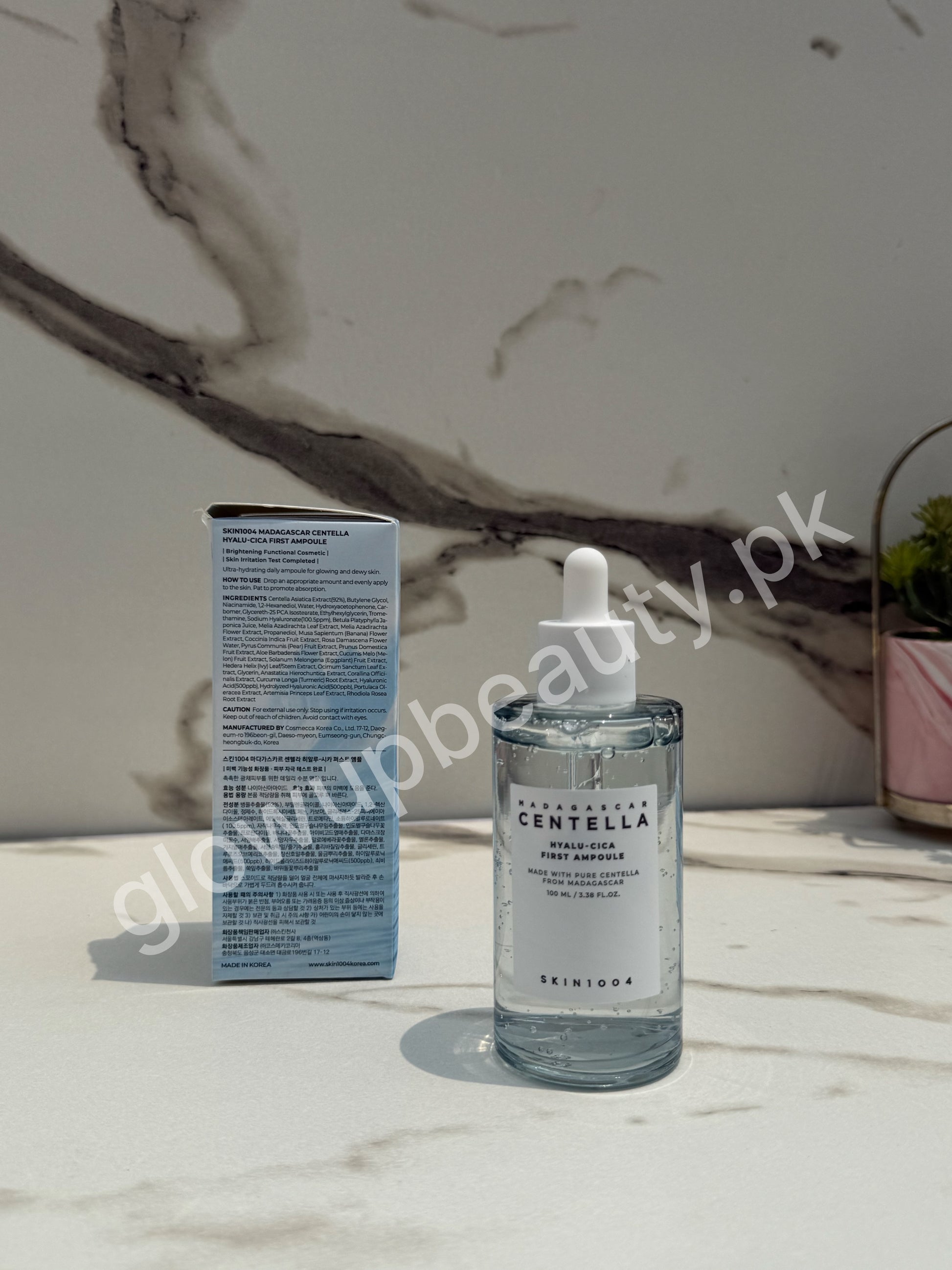 SKIN 1004 MADE WITH PURE CENTELLA FROM MADAGASCAR HYALU-CICA FIRST AMPOULE 100 ML
