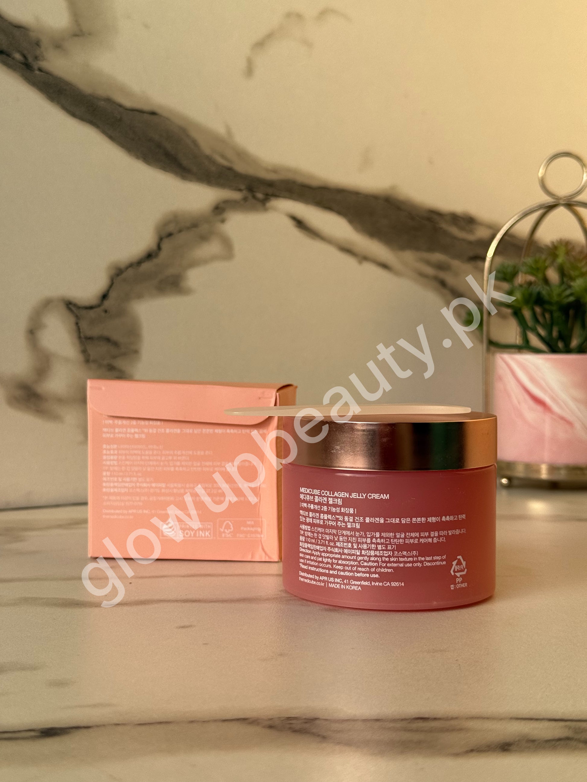 MEDICUBE COLLAGEN JELLY CREAM 110 ML