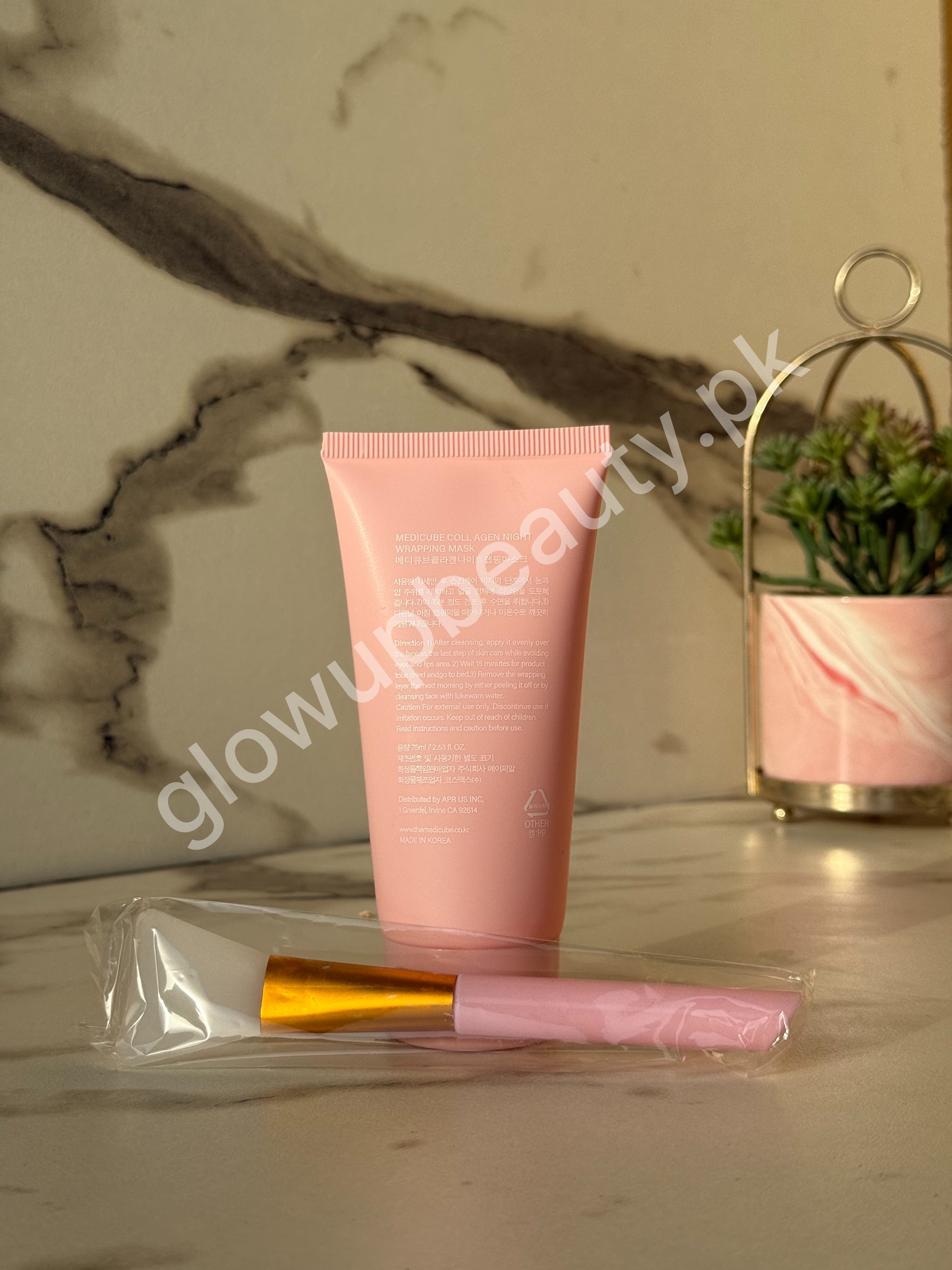 MEDICUBE COLLAGEN NIGHT WRAPPING MASK 75 ML