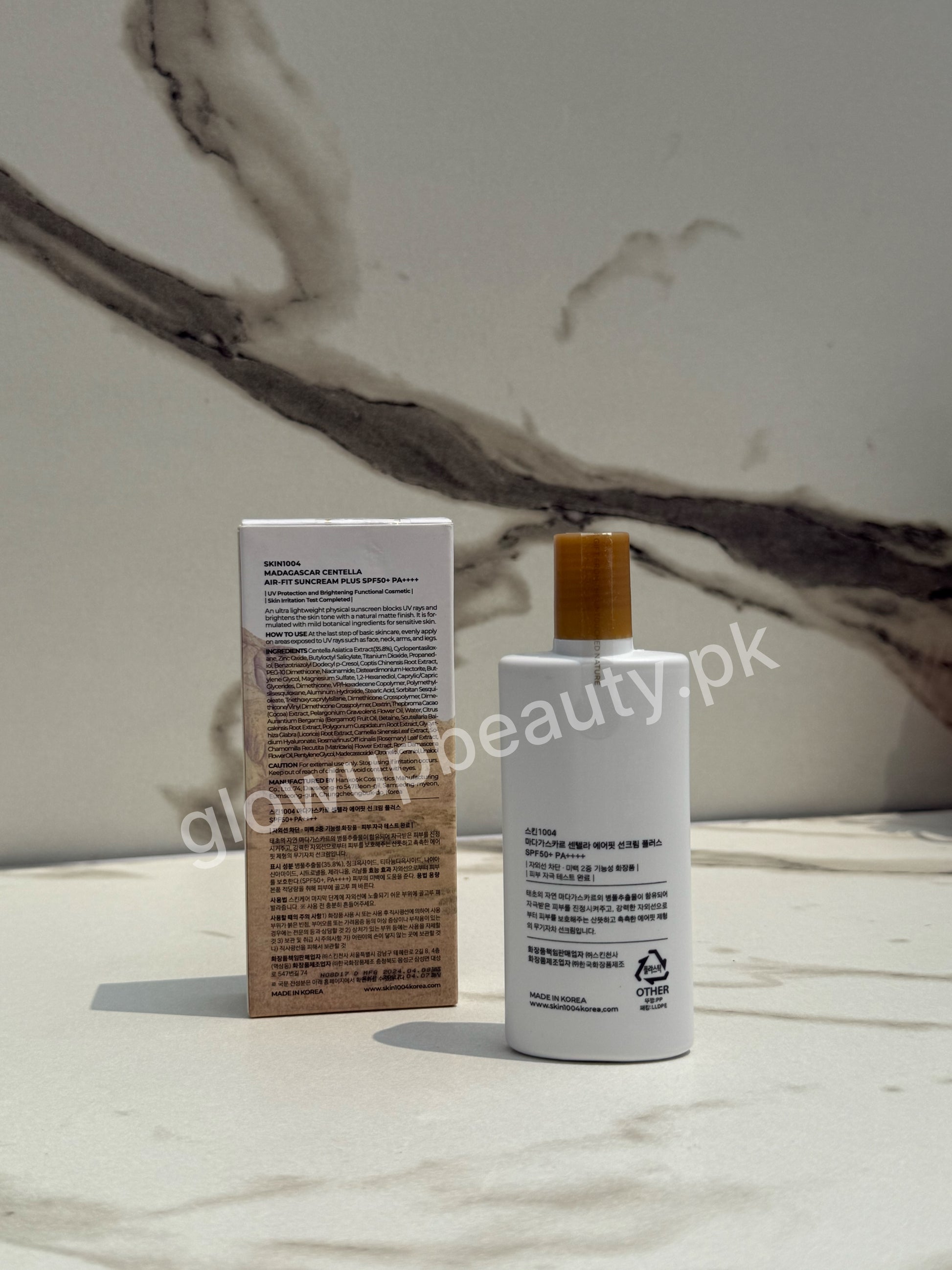 SKIN 1004 MADAGASCAR CENTELLA SUNCREAM SPF 30 PA++++ FOR OILY SKIN