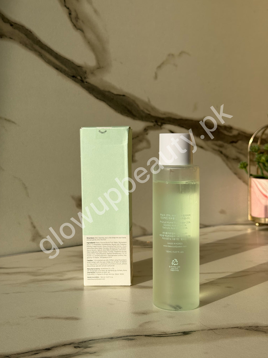 BEAUTY OF JOSEON GREEN PLUM REFRESHING TONER AHA+BHA