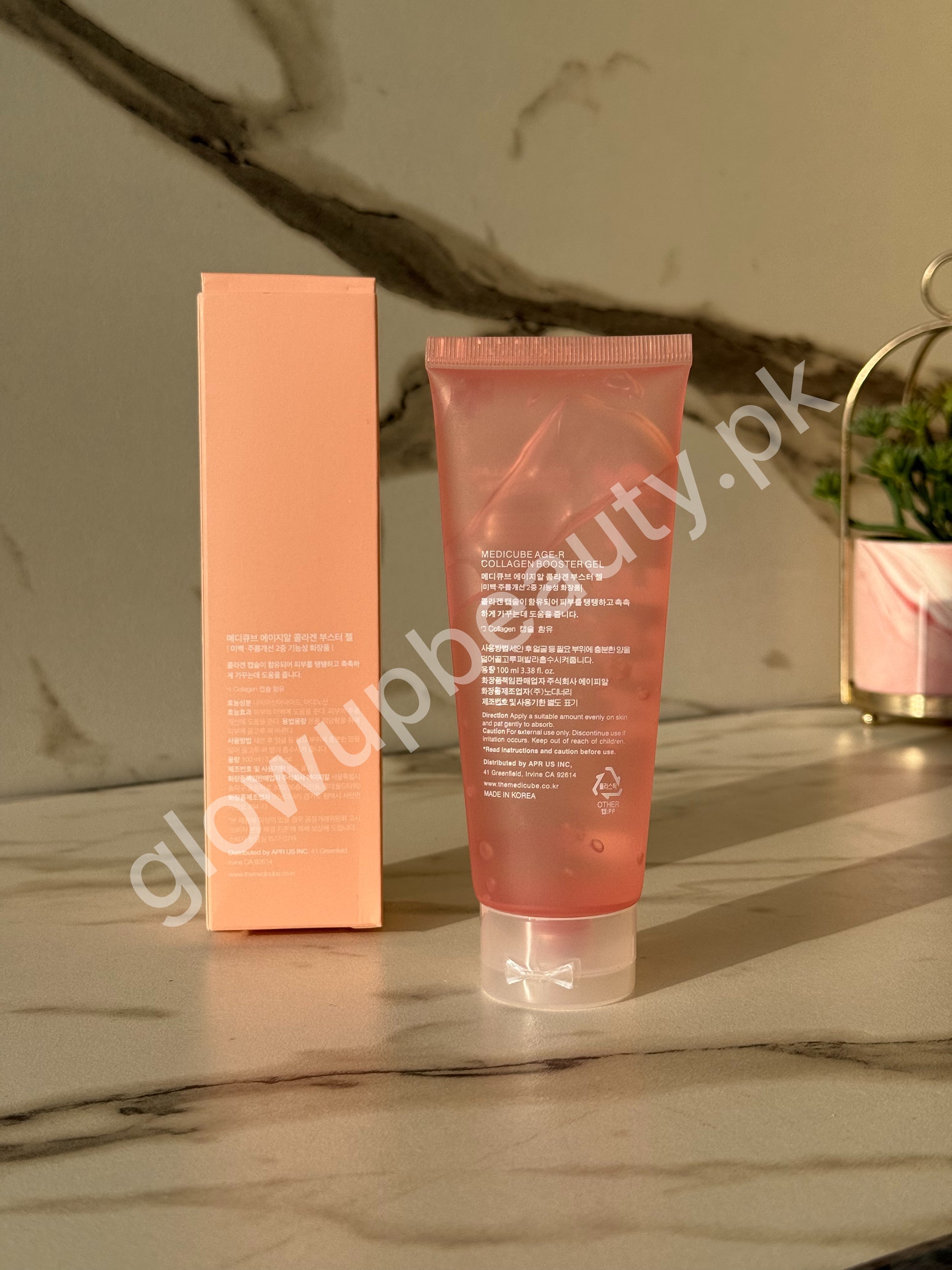 MEDICUBE AGE REWIND COLLAGEN BOOSTER GEL 100 ML