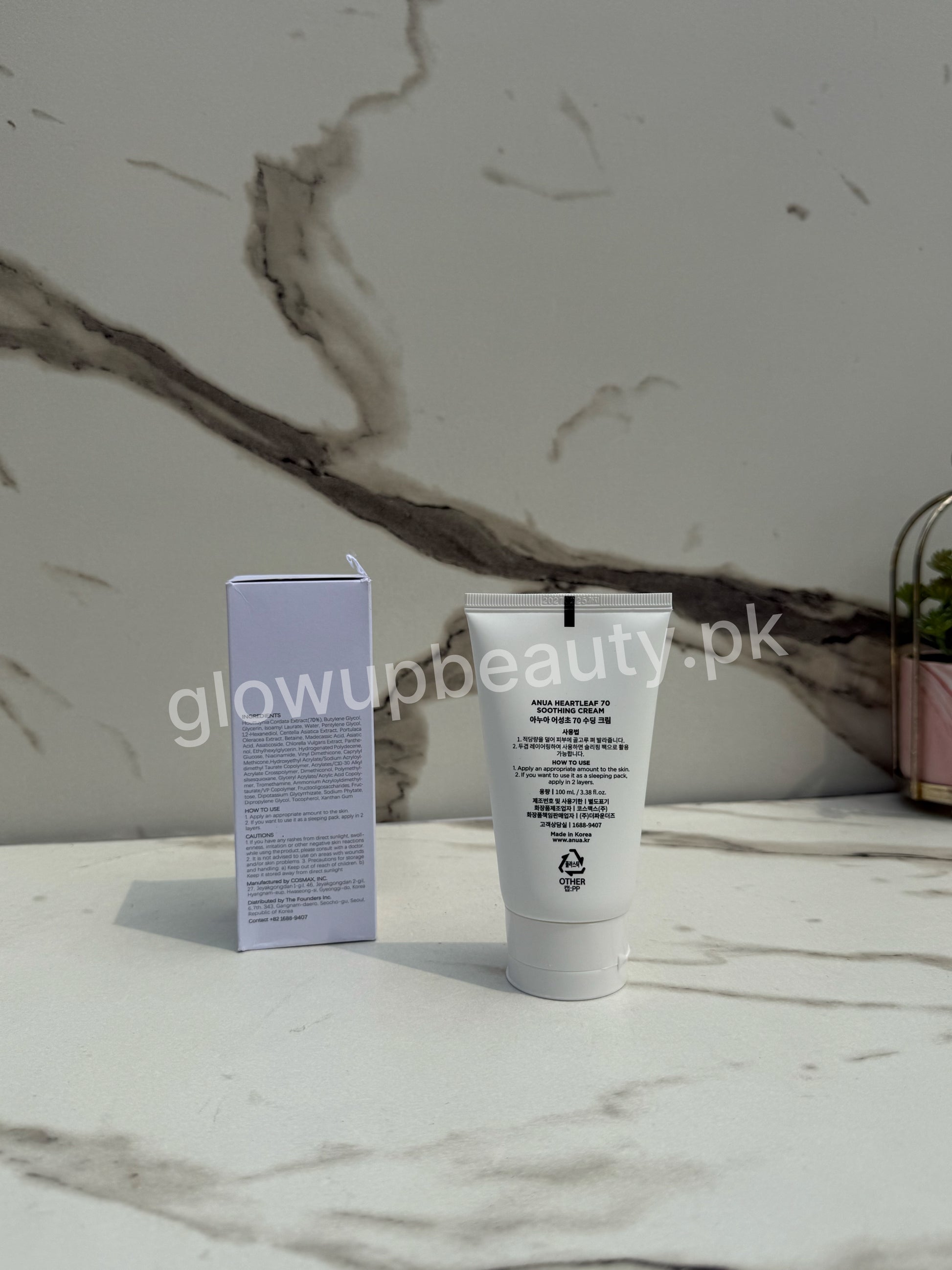 ANUA HEARTLEAF 70 SOOTHING CREAM 100 ML