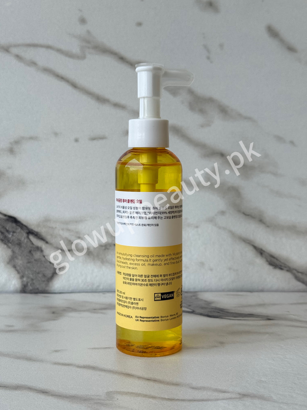 MANYO PURE CLEANSING OIL 200 ML BIG SIZE