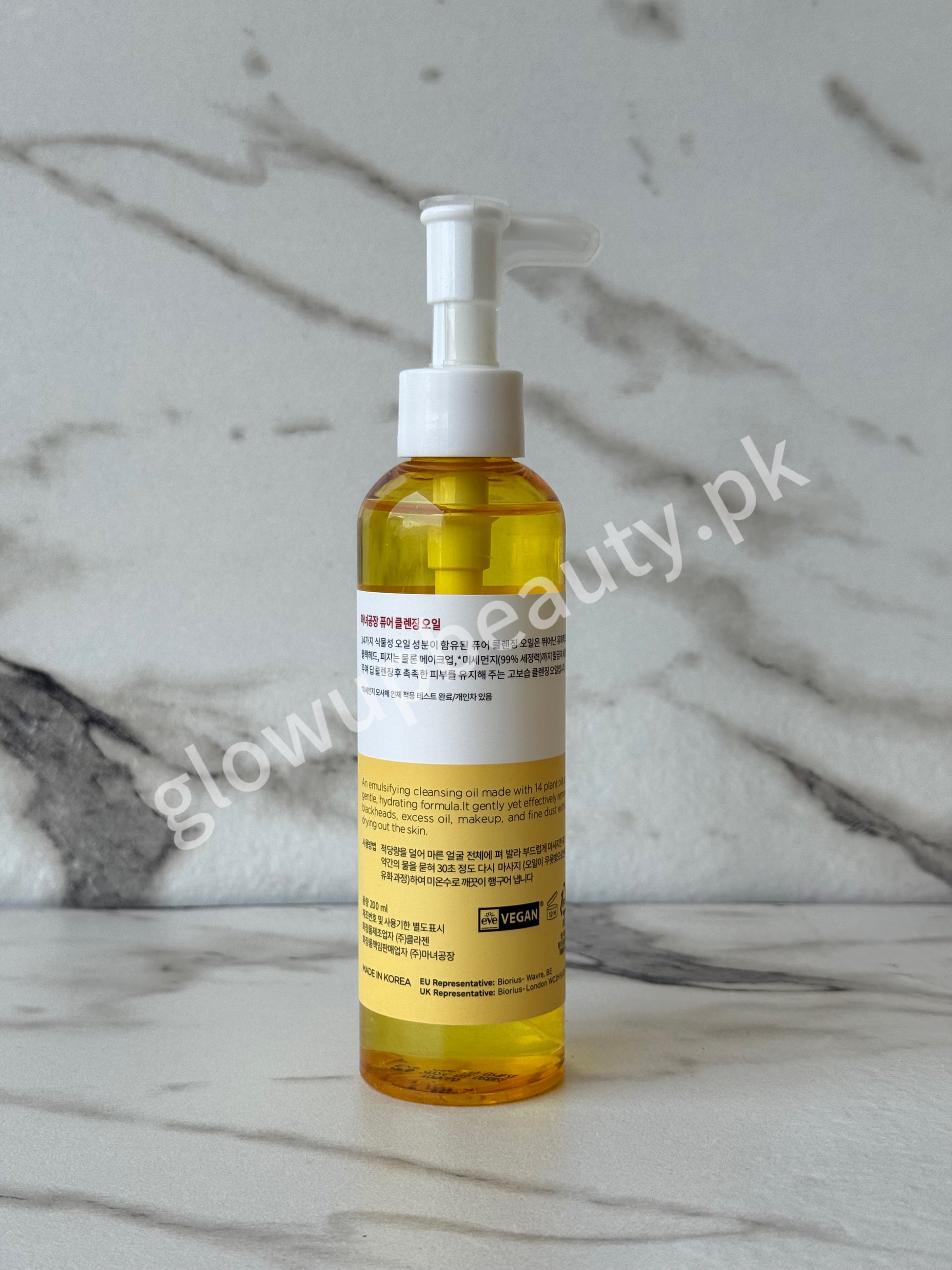 MANYO PURE CLEANSING OIL 200 ML BIG SIZE