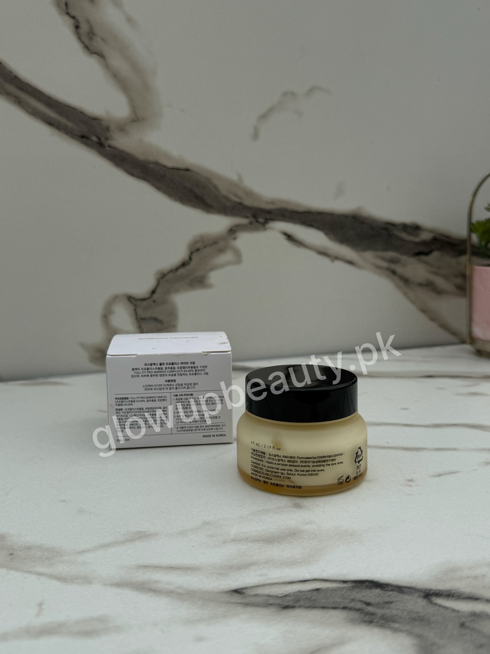 COSRX PROPOLIS SYNERGY LIGHT CREAM 65 ML.