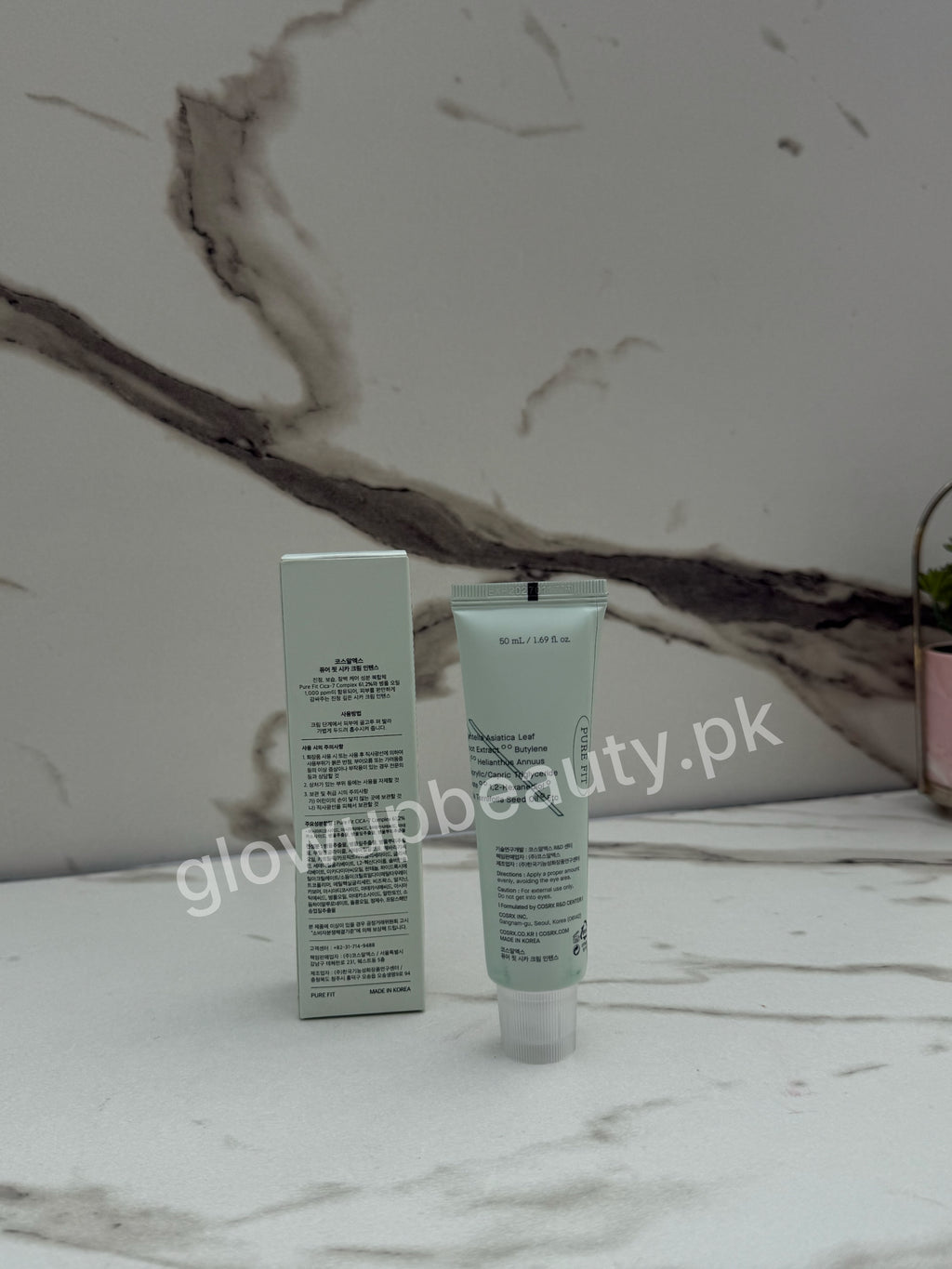 COSRX CICA CREAM INTENSE 50 ML