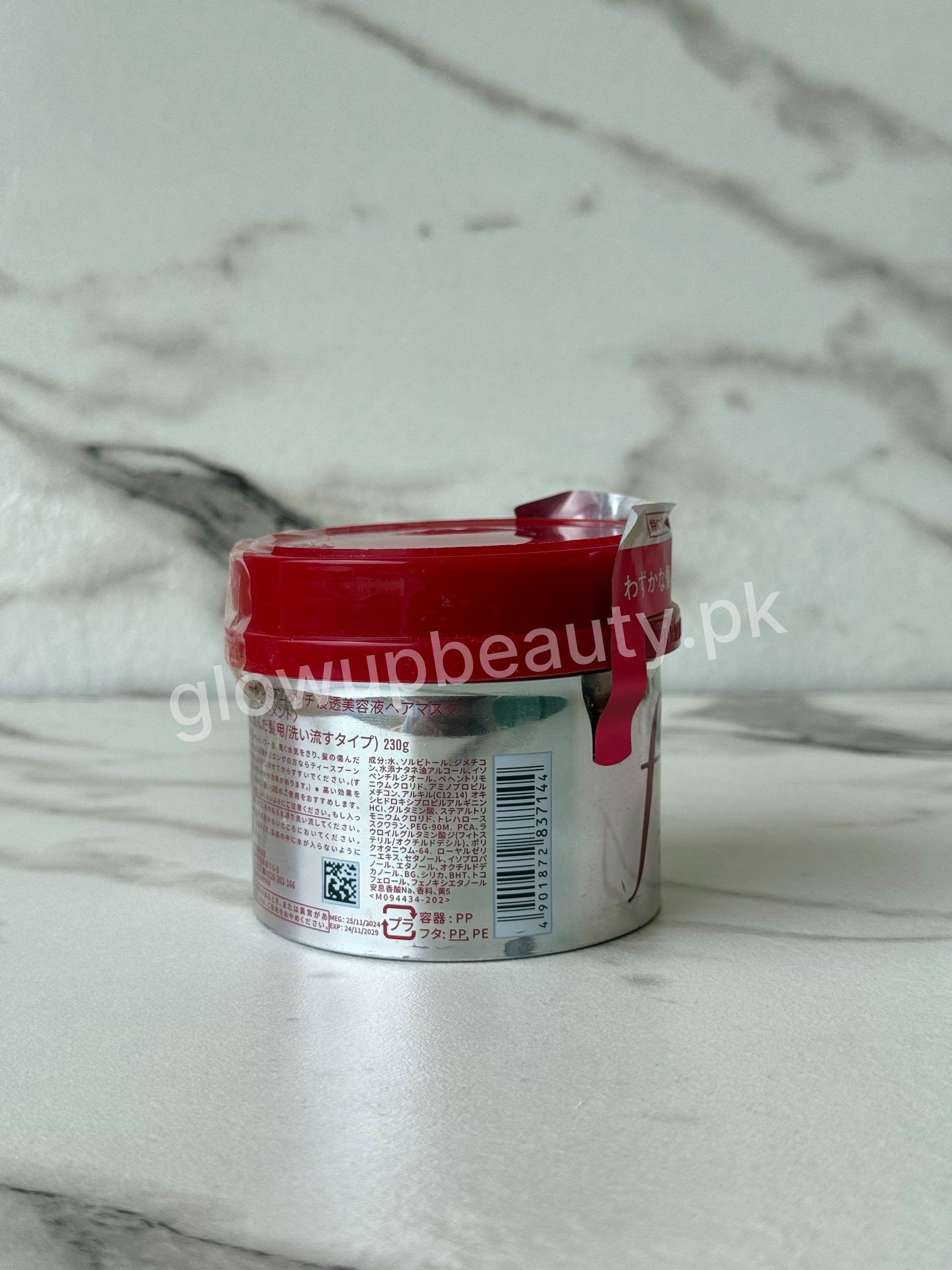 FINO HAIR MASK 240 GRAMS