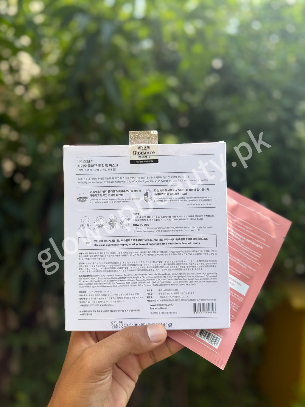 BIODANCE BIO COLLAGEN REAL DEEP MASKS PACK OF 4