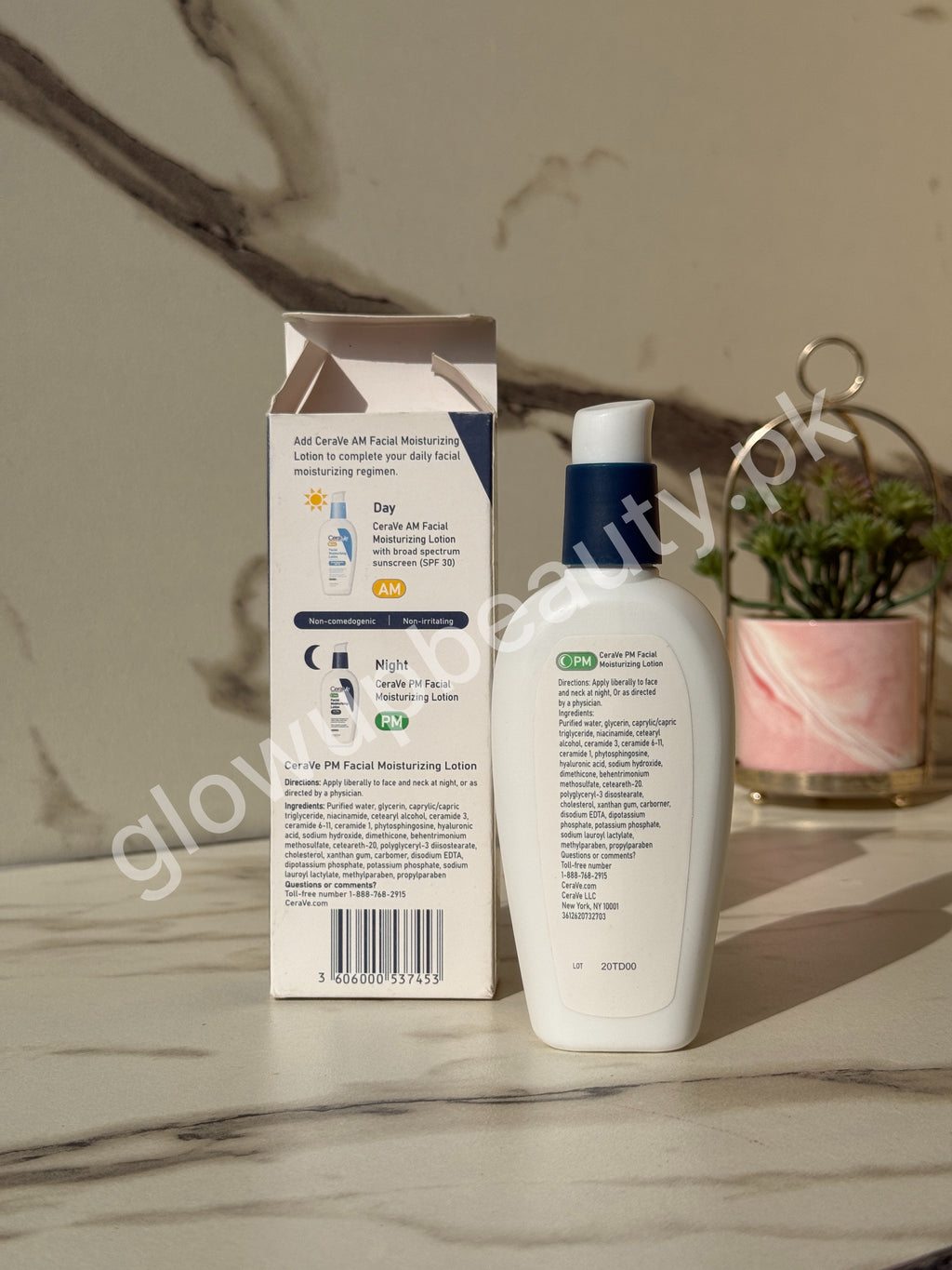 CERA VE PM ULTRA LIGHTWEIGHT FACIAL  MOISTURIZING  LOTION