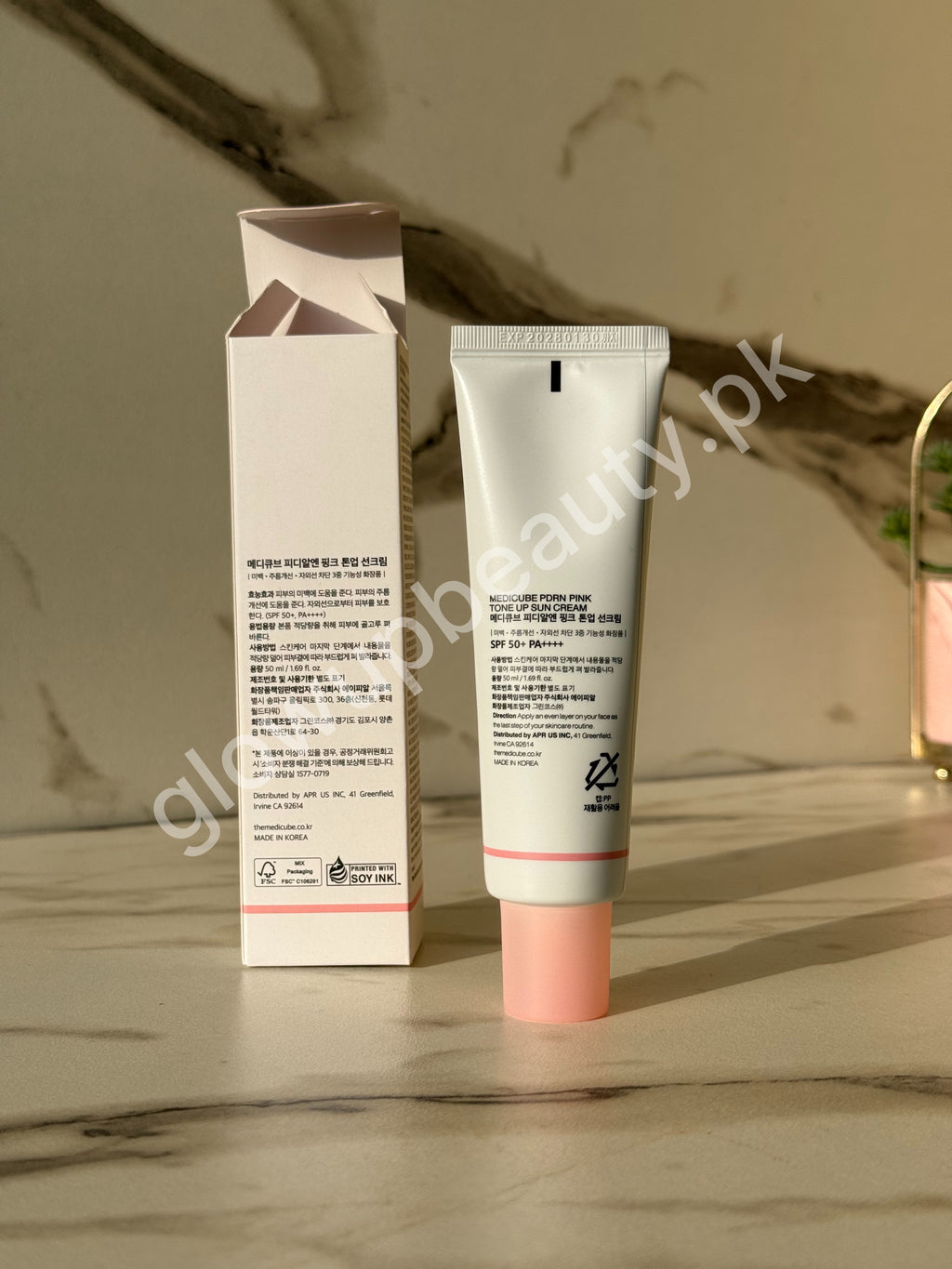 MEDICUBE PDRN PINK TONE UP SUN CREAM