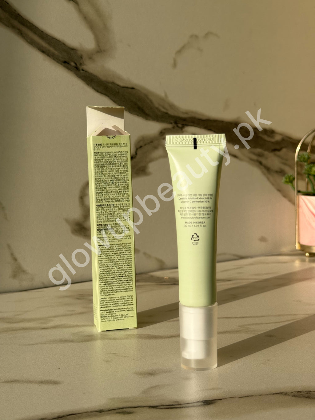 BEAUTY OF JOSEON LIGHT ON CENTELLA + VIT C SERUM