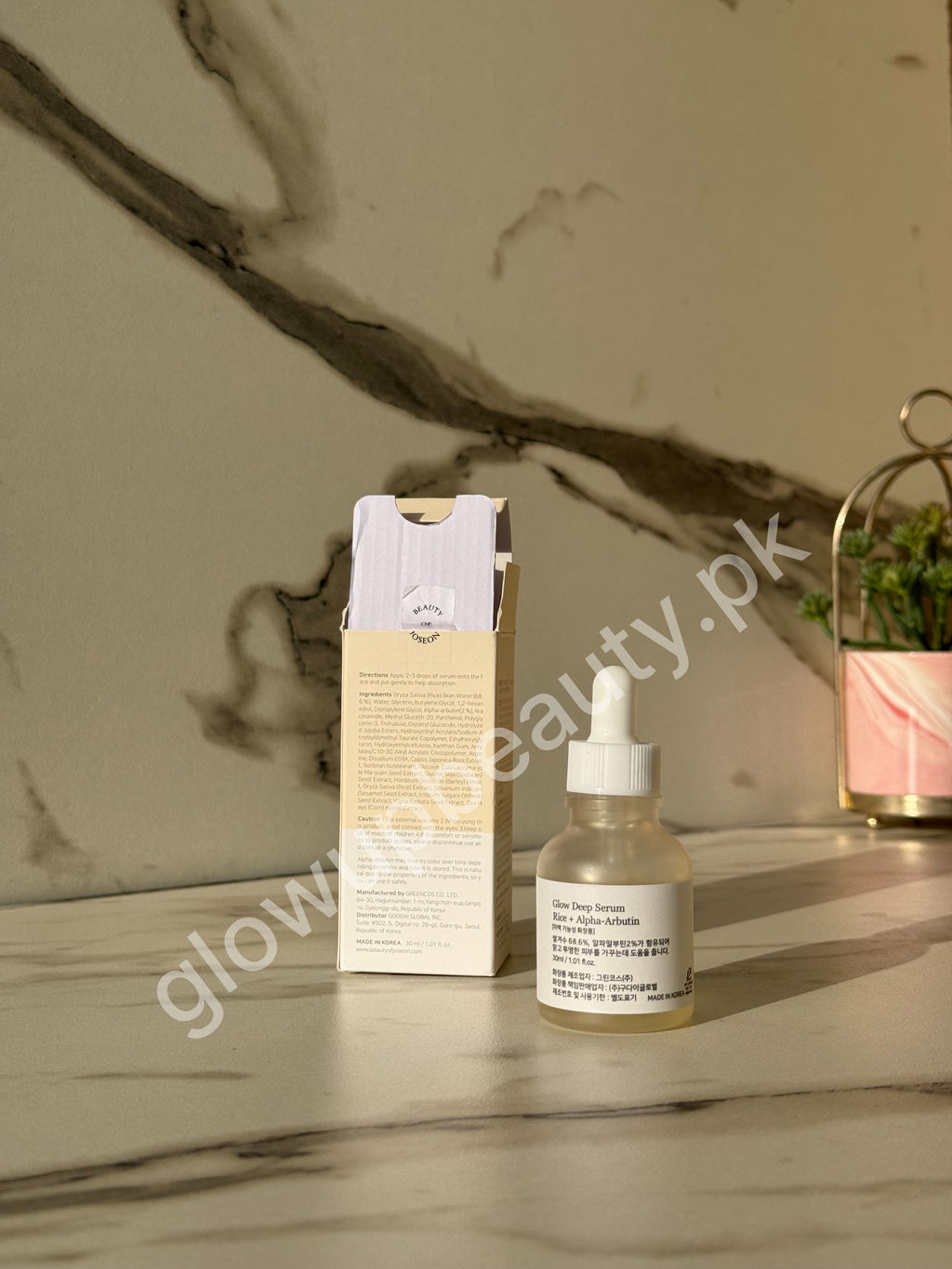 BEAUTY OF JOSEON GLOW DEEP SERUM INCLUDING RICE AND ALPHA ARBUTIN