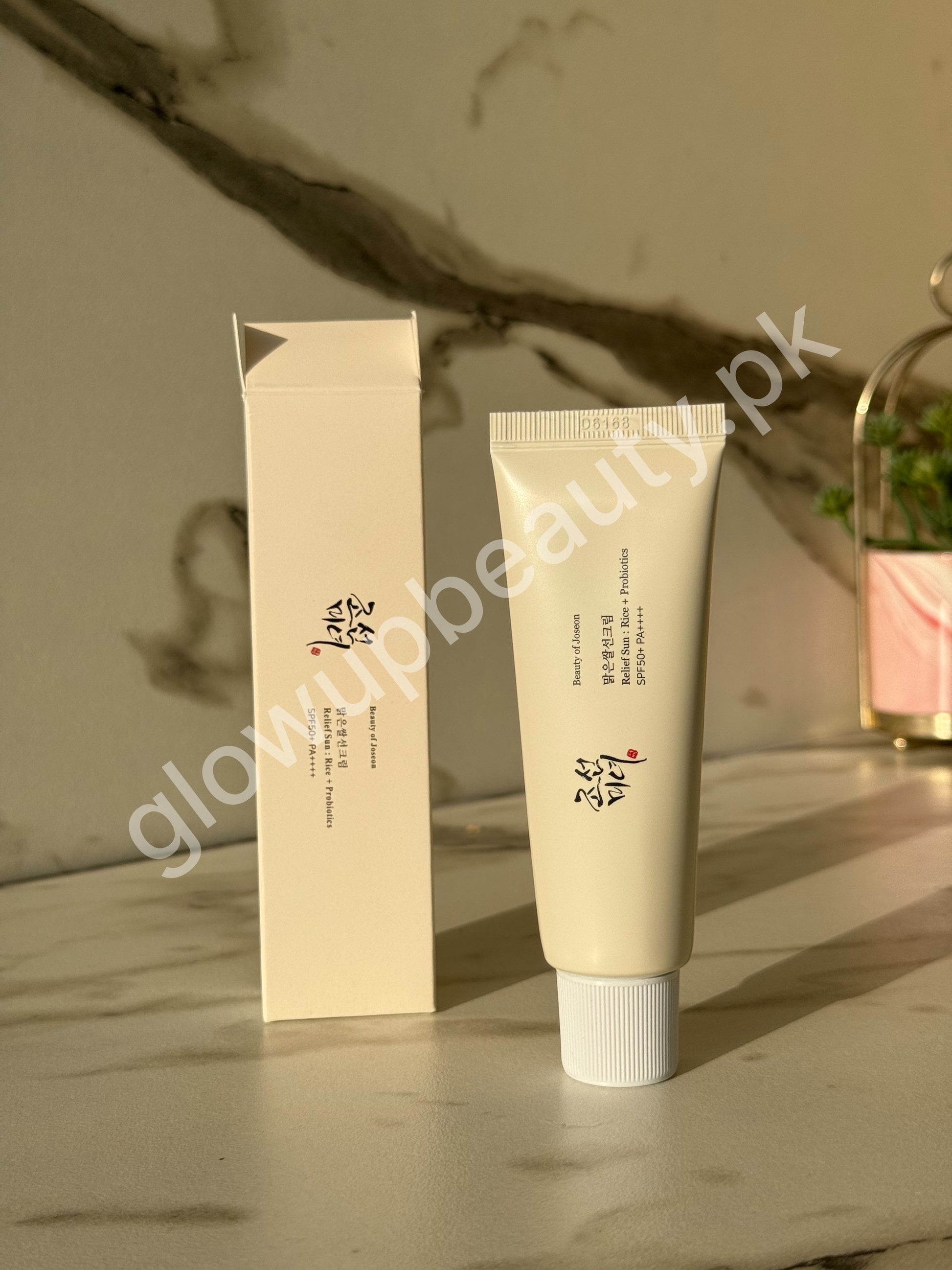 BEAUTY OF JOSEON RICE + PROBIOTICS SUNSCREEN SPF 50+ PA++++. 50 ML SIZE