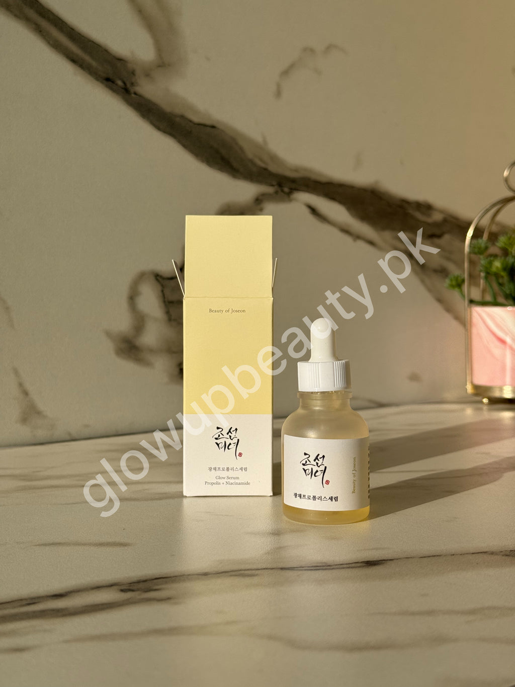 BEAUTY OF JOSEON GLOW SERUM INCLUDING PROPOLIS AND NIACINAMIDE