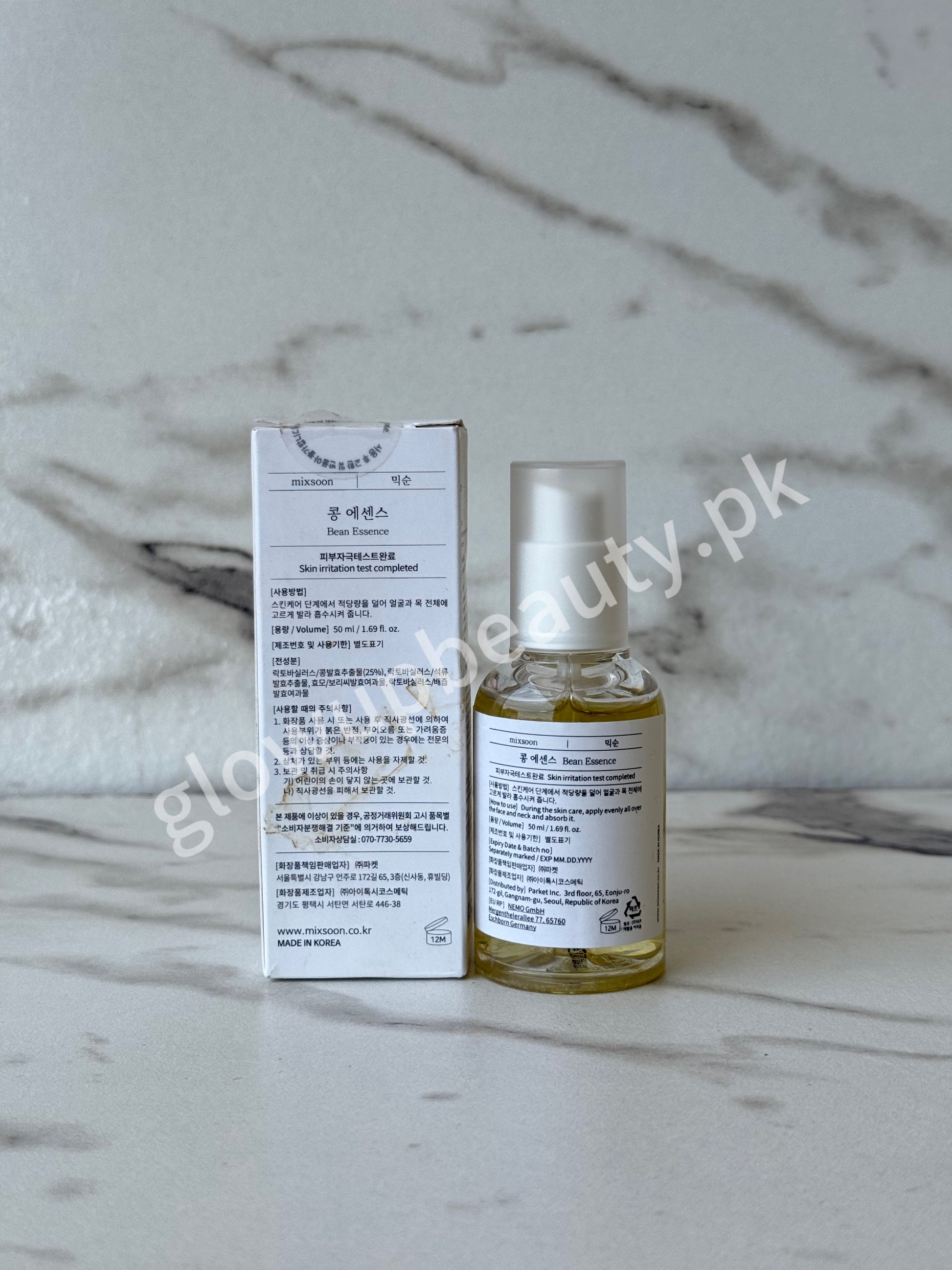 MIXSOON BEAN ESSENCE 50 ML BIG SIZE