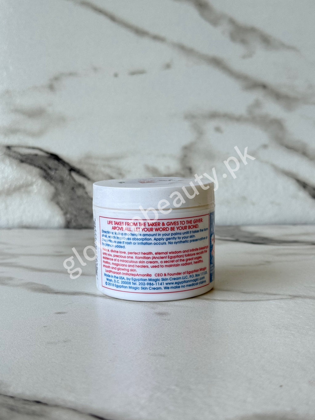 EGYPTIAN MAGIC ALL PURPOSE SKIN CREAM 118 ML