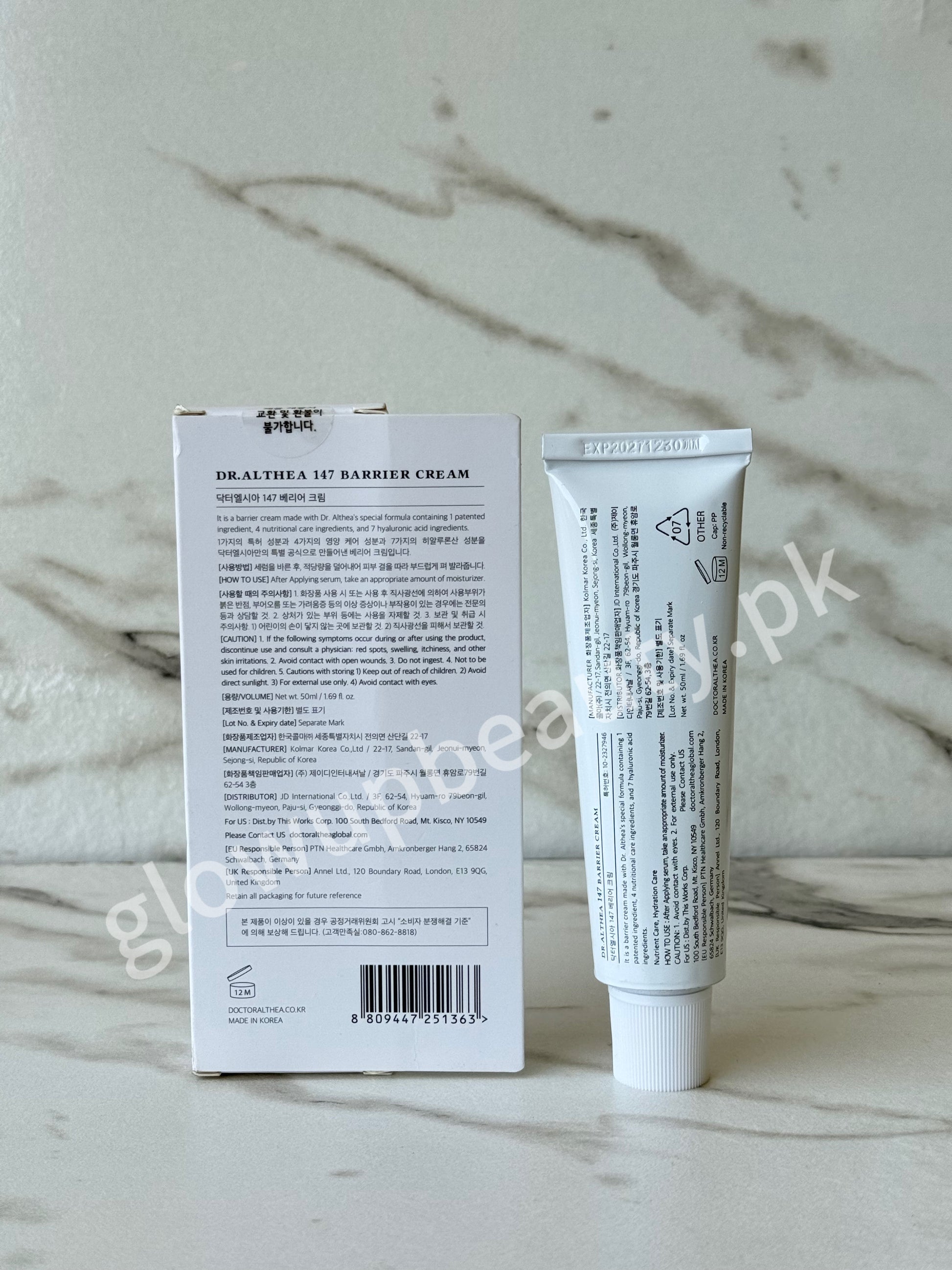 DR. ALTHEA 147 BARRIER CREAM 50 ML