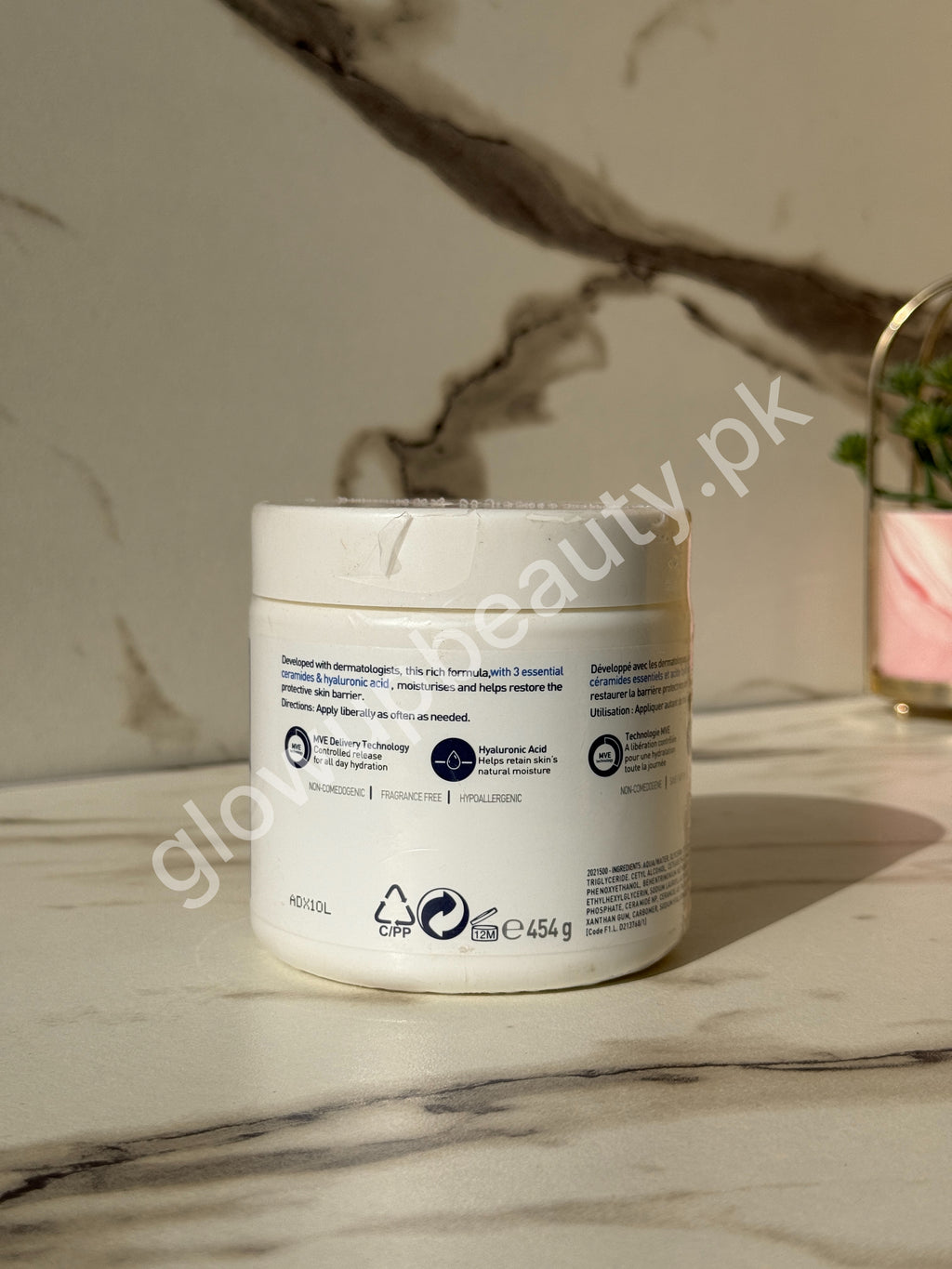 CERA VE MOISTURISING CREAM JAR FULL SIZE 454 GRAMS