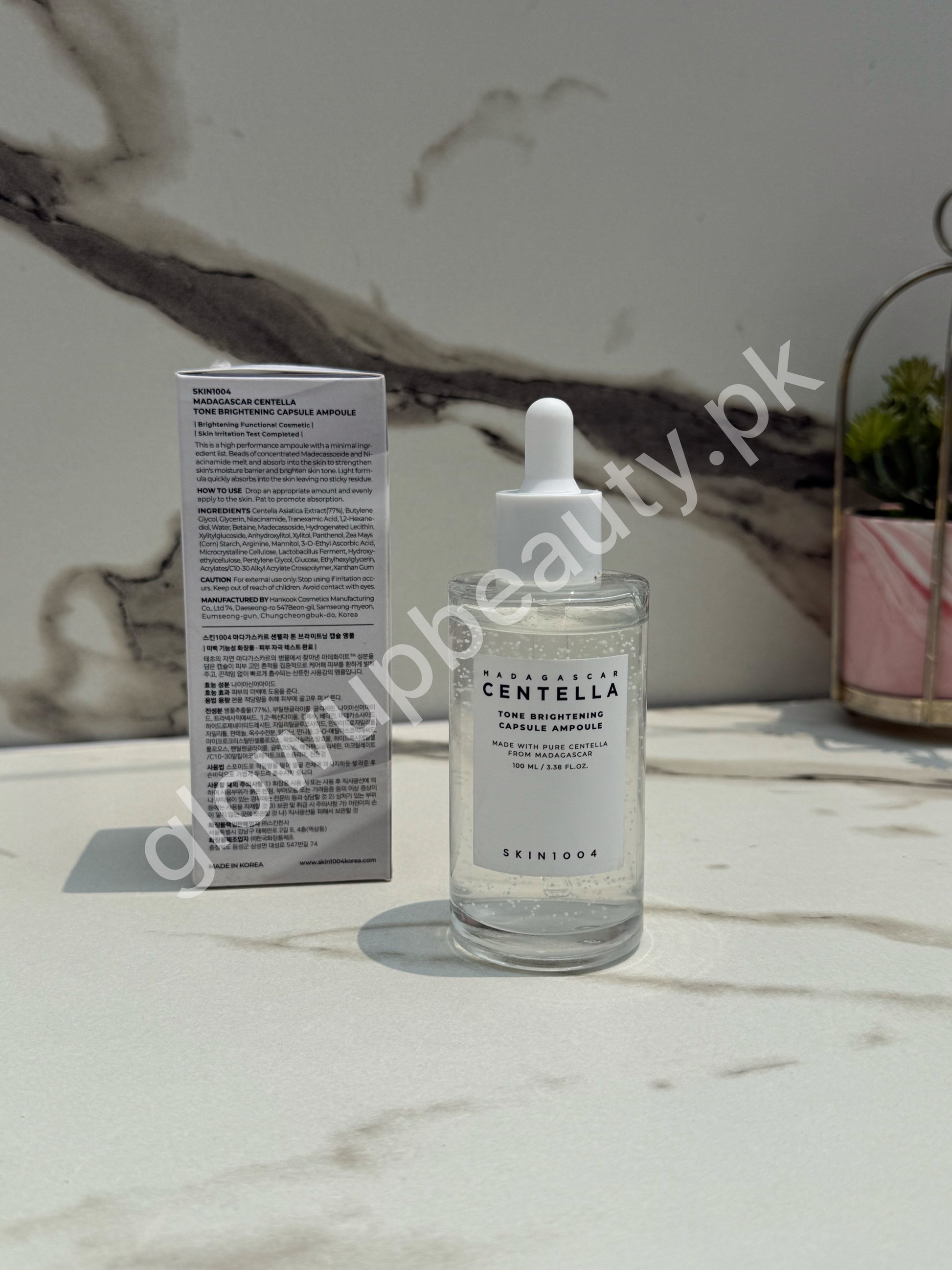 SKIN 1004 CENTELLA TONE BRIGHTENING CAPSULE AMPOULE 100 ML😍✨