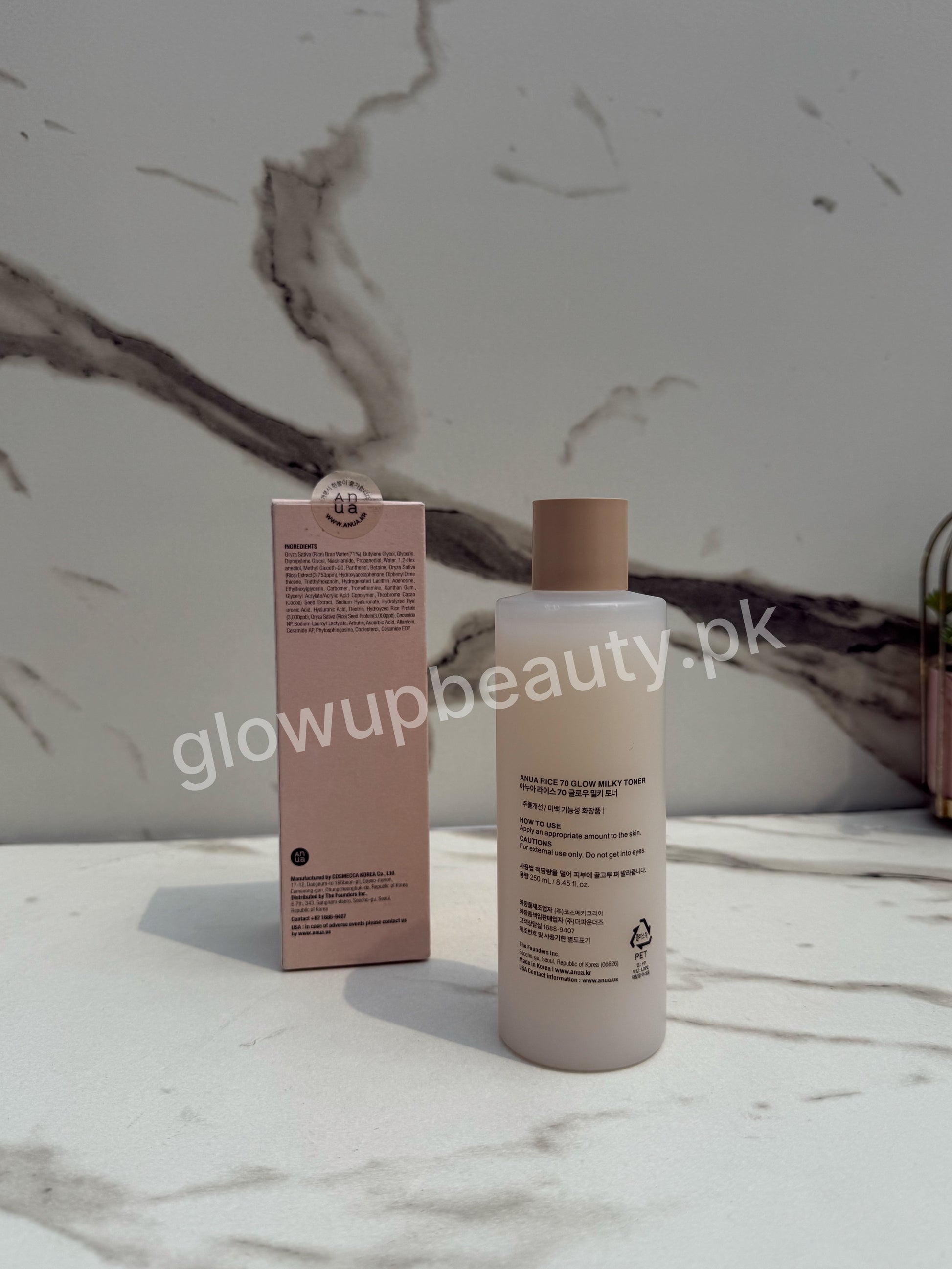 ANUA RICE 70 GLOW MILKY TONER 250 ML BIG SIZE.