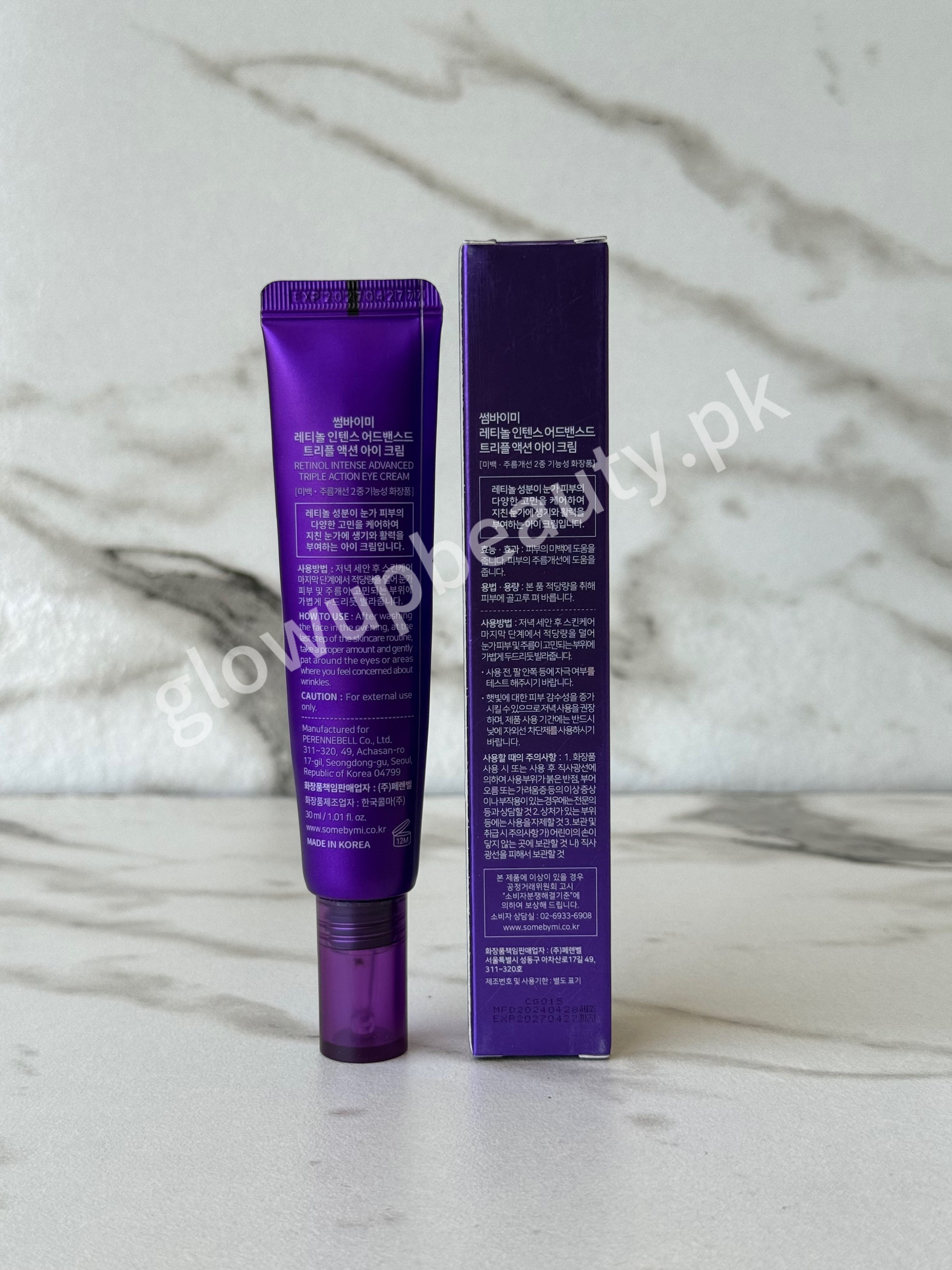SOME BY MI RETINOL INTENSE ADVANCED TRIPLE ACTION EYE CREAM
