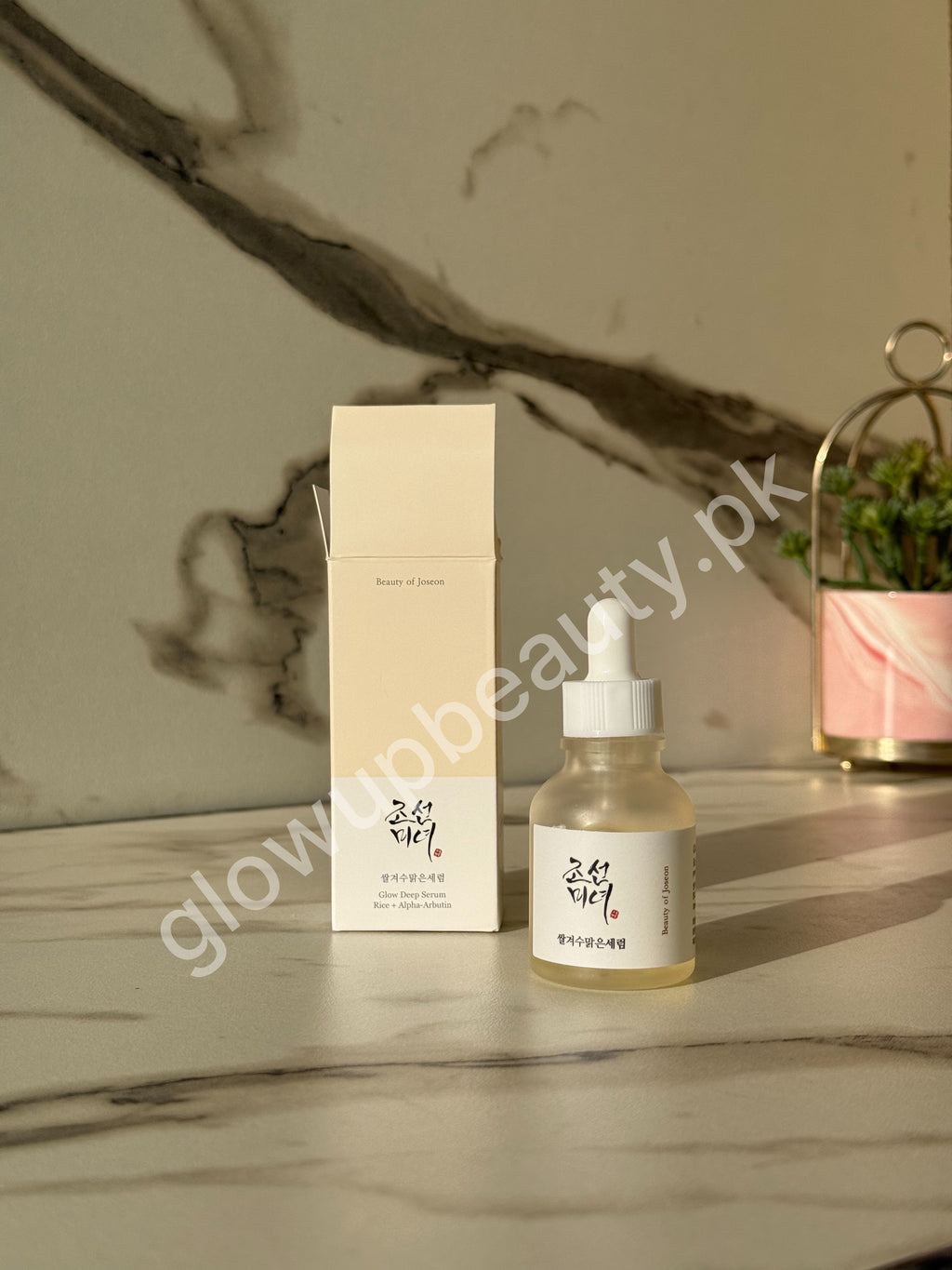 BEAUTY OF JOSEON GLOW DEEP SERUM INCLUDING RICE AND ALPHA ARBUTIN