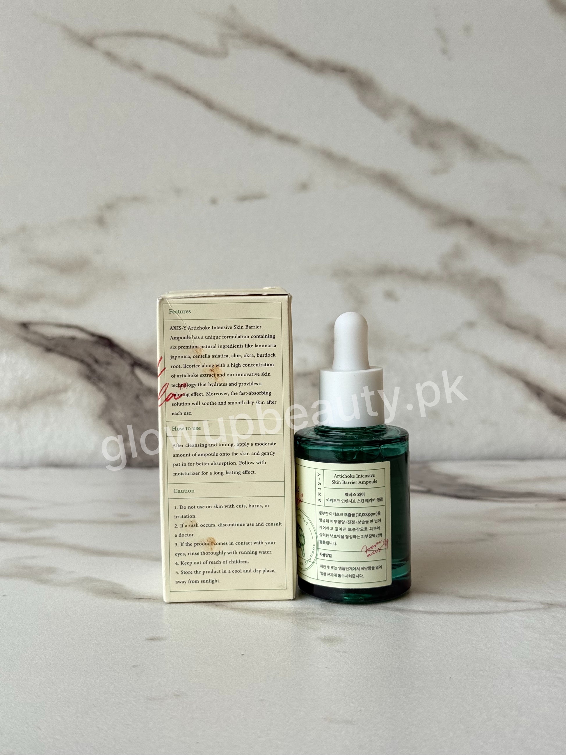 AXIS Y ARTICHOKE INTENSIVE SKIN BARRIER AMPOULE 30 ML