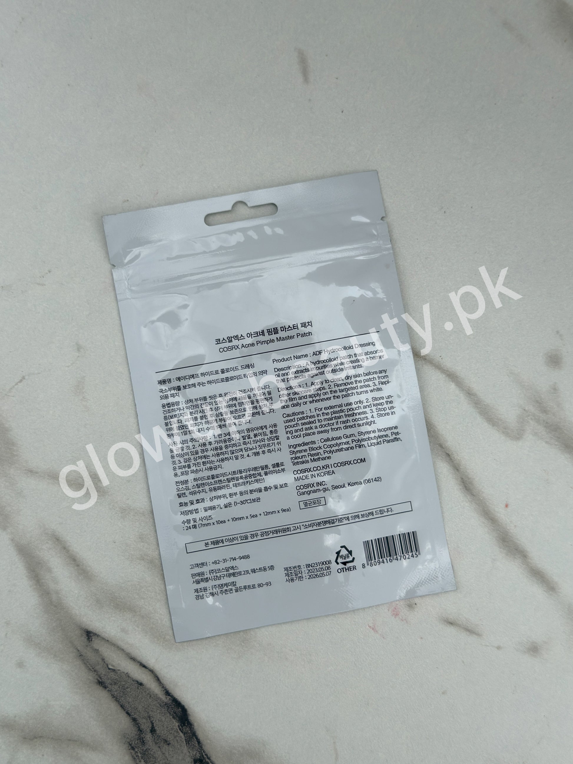 COSRX ACNE + PIMPLE MASTER PATCHES PACK .