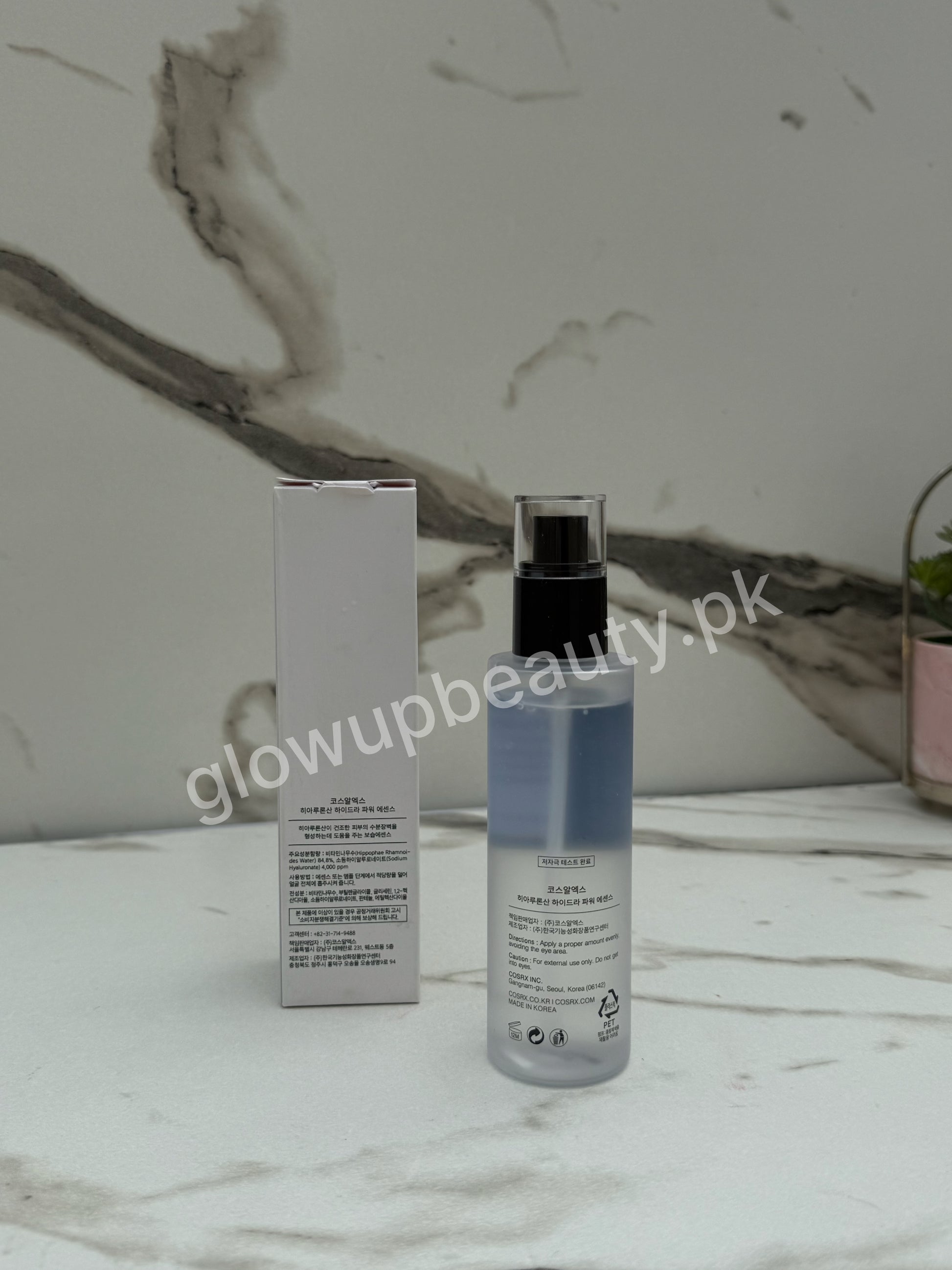 COSRX HYALURONIC ACID HYDRA POWER ESSENCE – 100 ML 💧