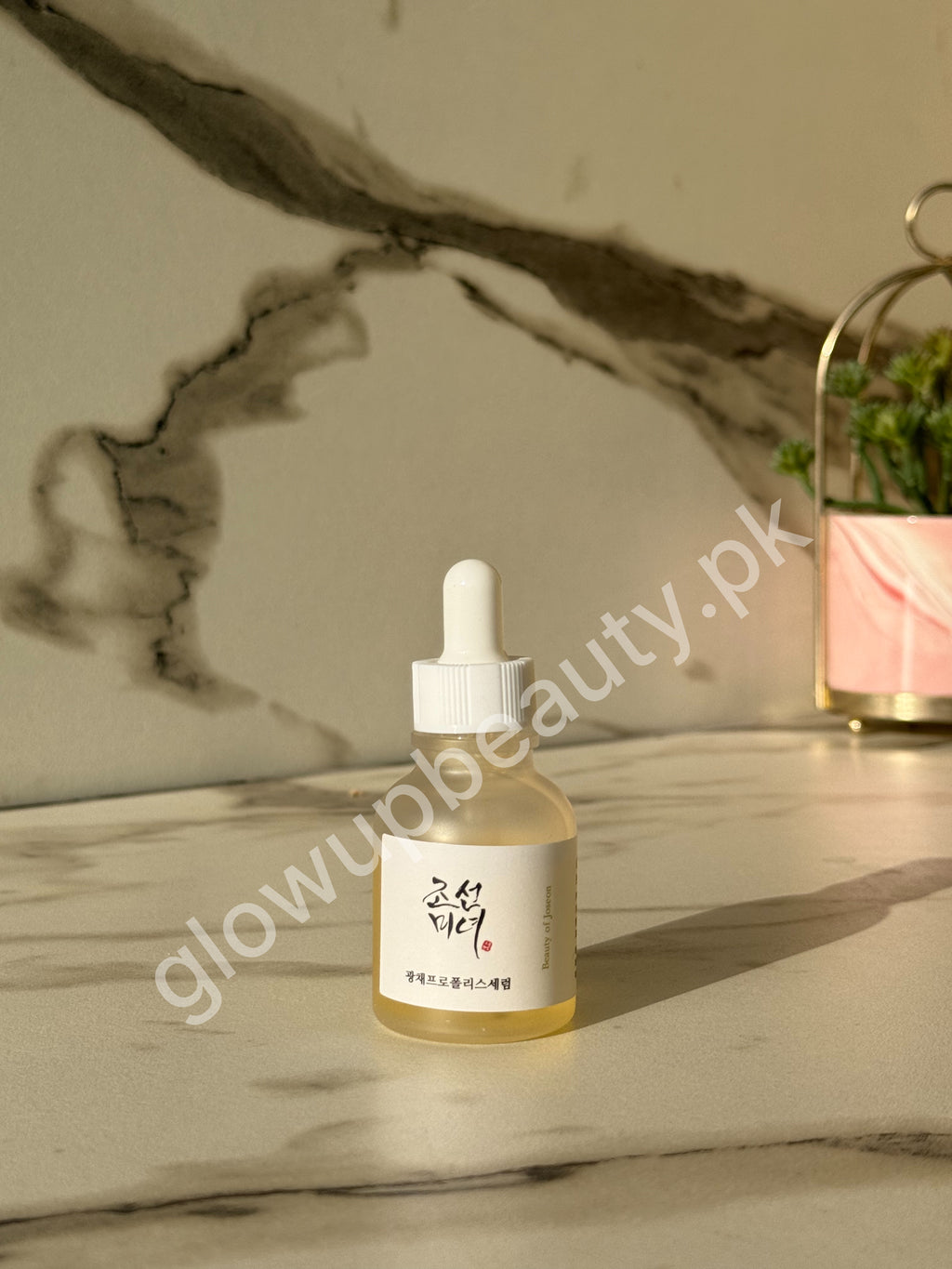 BEAUTY OF JOSEON GLOW SERUM INCLUDING PROPOLIS AND NIACINAMIDE