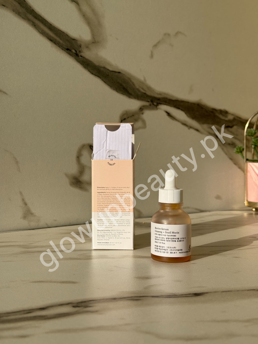 BEAUTY OF JOSEON SERUM INCLUDING GINSENG AND SNAIL MUCIN