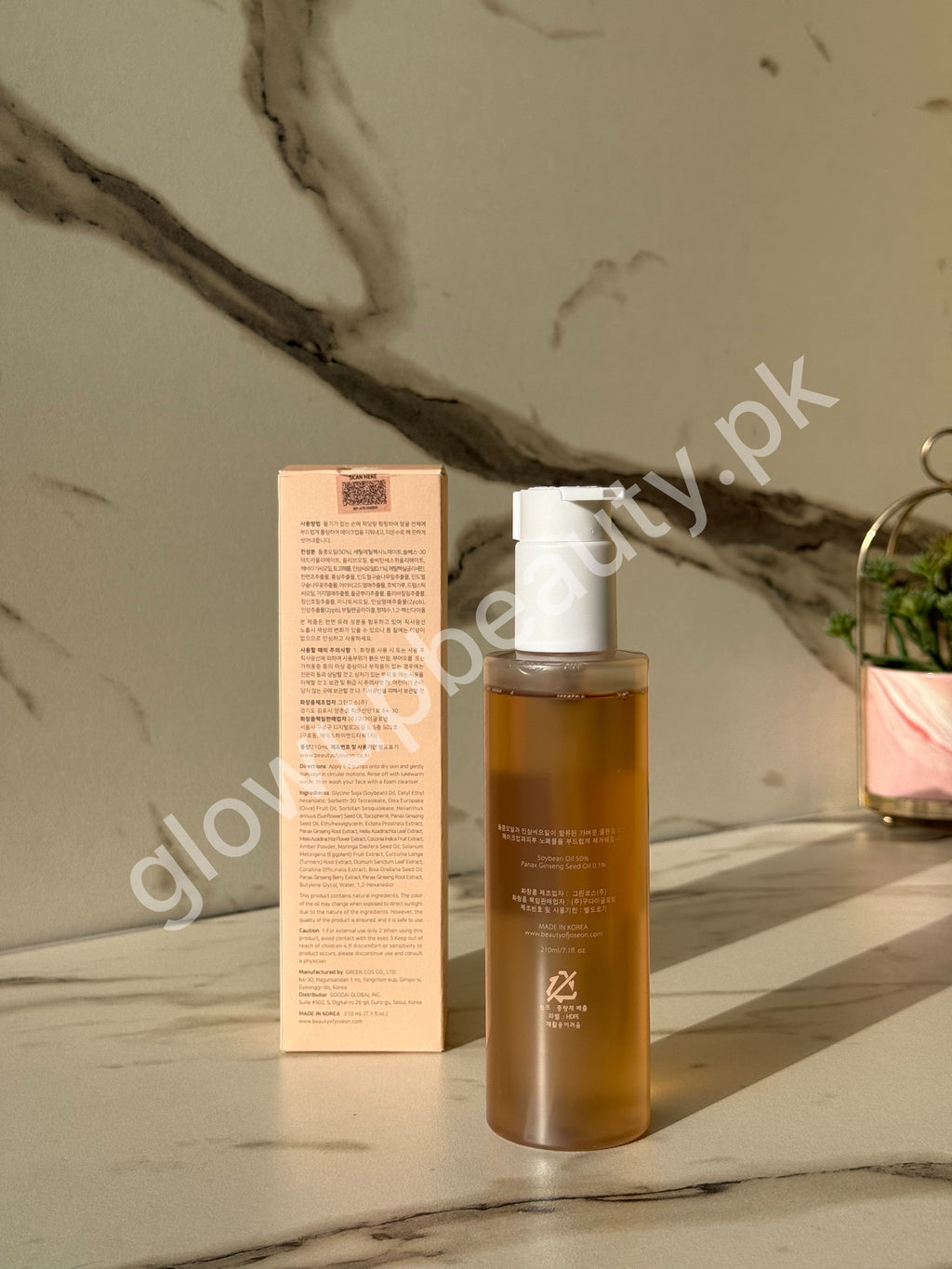 BEAUTY OF JOSEON GINSENG CLEANSING OIL 210 ML.
