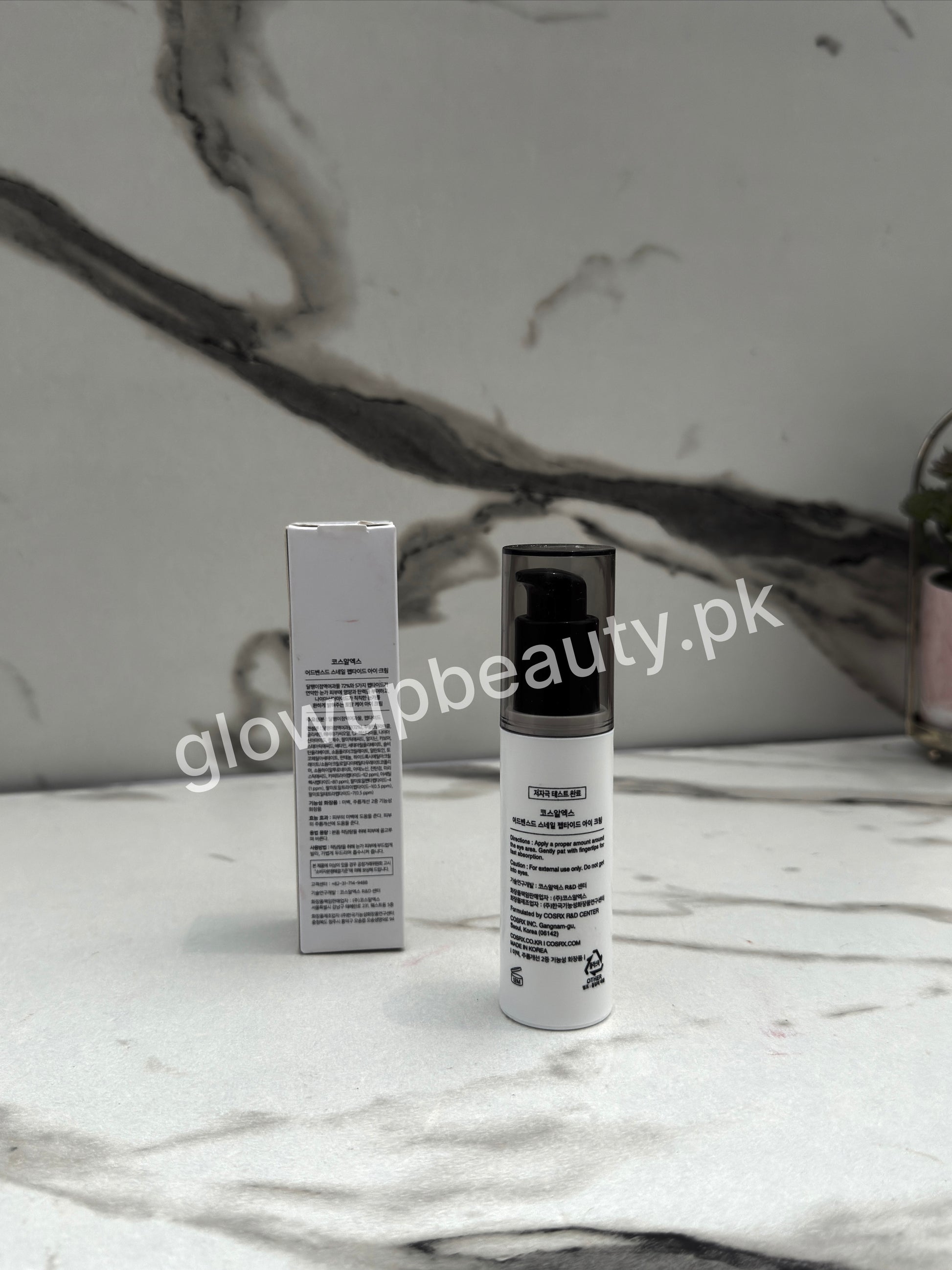 COSRX ADVANCED SNAIL PEPTIDE EYE CREAM 25 ML