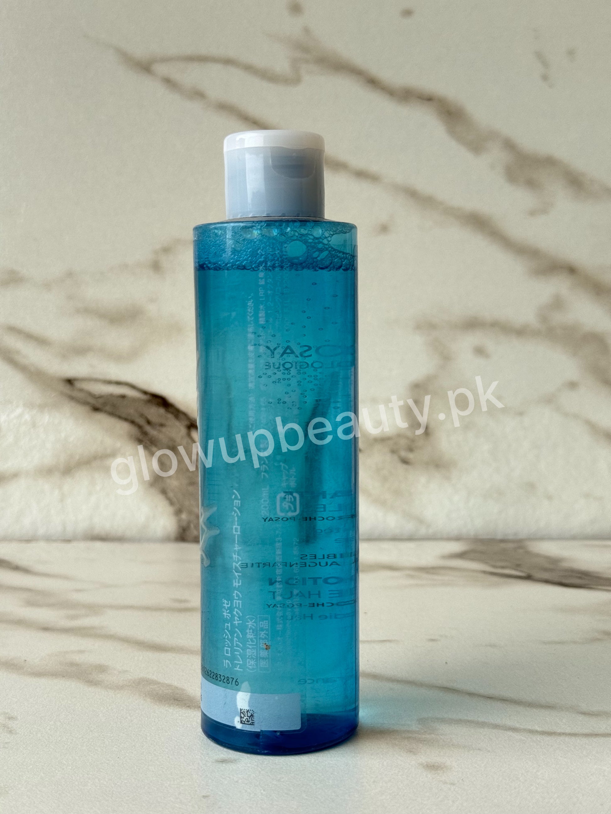 LA ROCHE-POSAY LOTION APAISANTE PEAUX SENSIBLE TONER