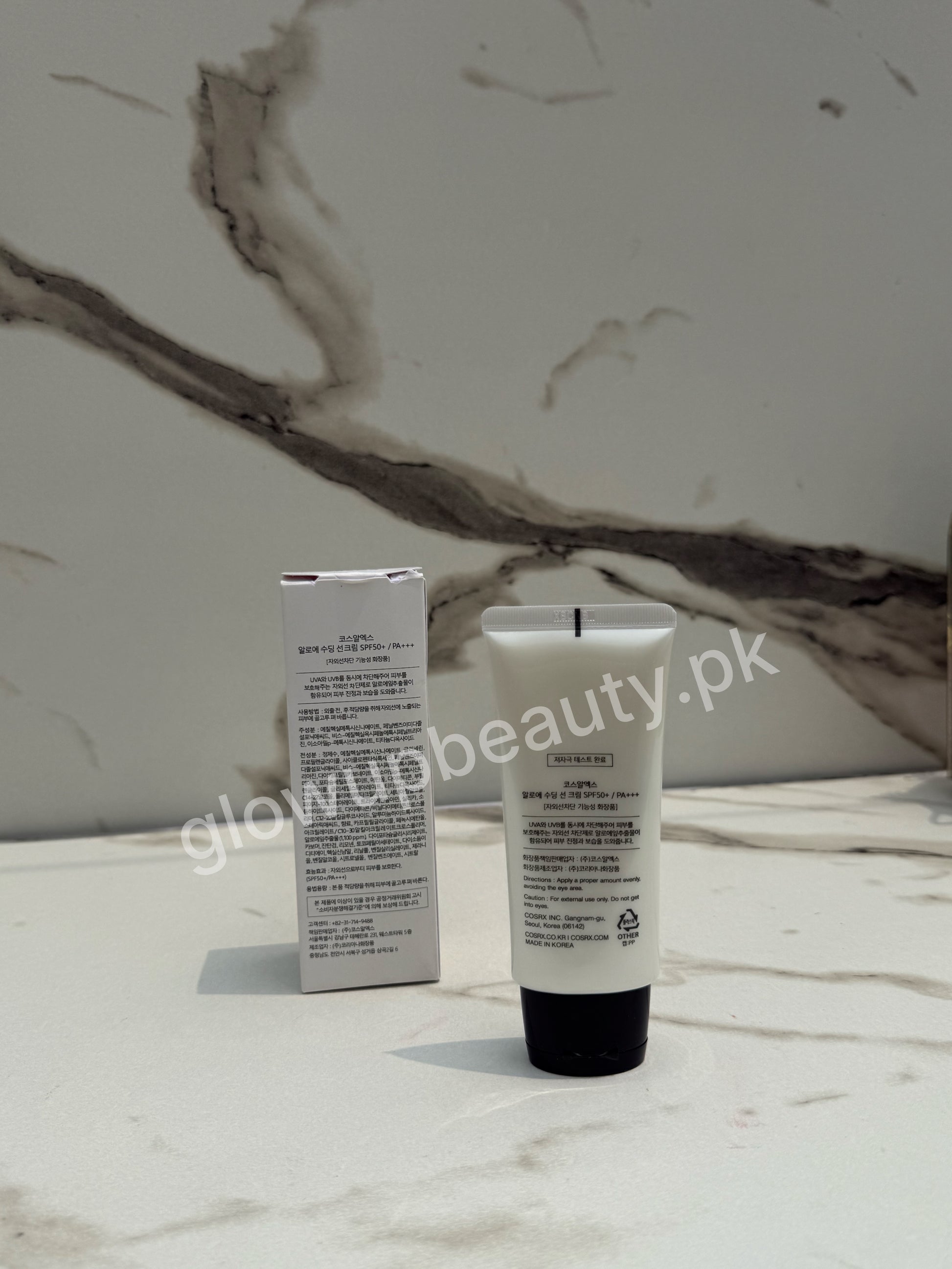 COSRX ALOE VERA 50+ SPF SUN CREAM