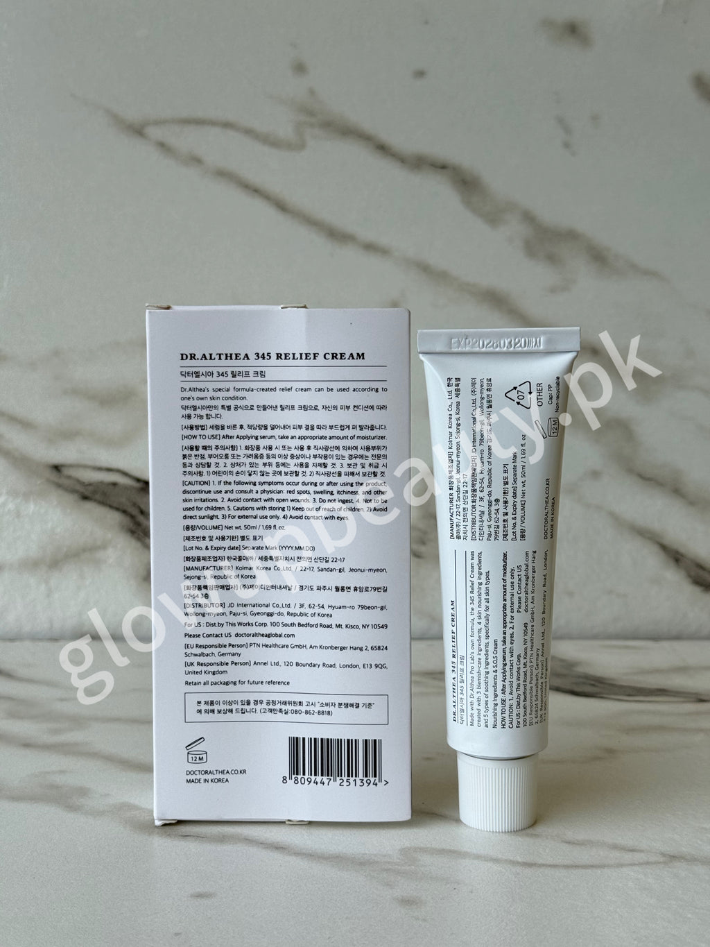 DR ALTHEA 345 RELIEF CREAM 50 ML BIG SIZE