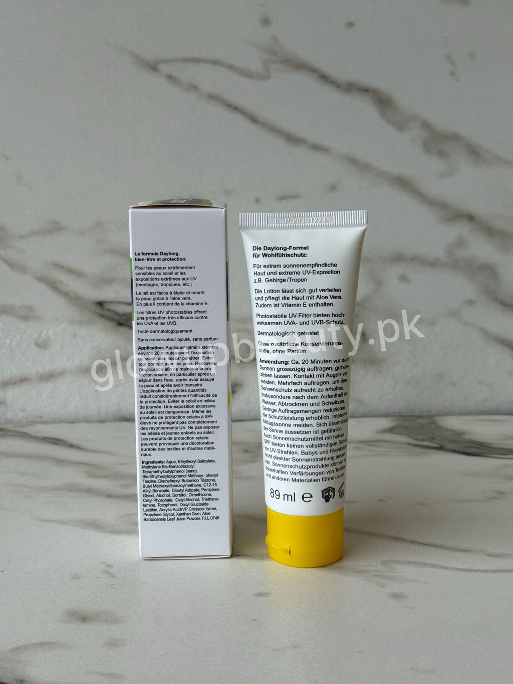 CETAPHIL SUN SPF 50 SHEER MINERAL SUNSCREEN 89 ML ☀️