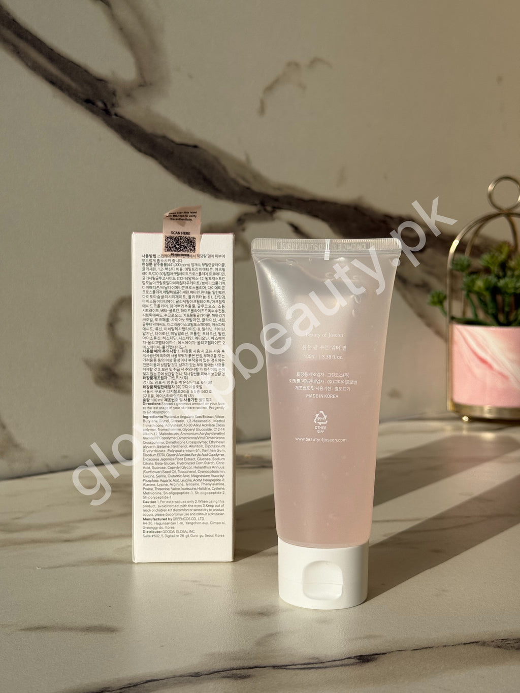 BEAUTY OF JOSEON RED BEAN WATER GEL 100 ML