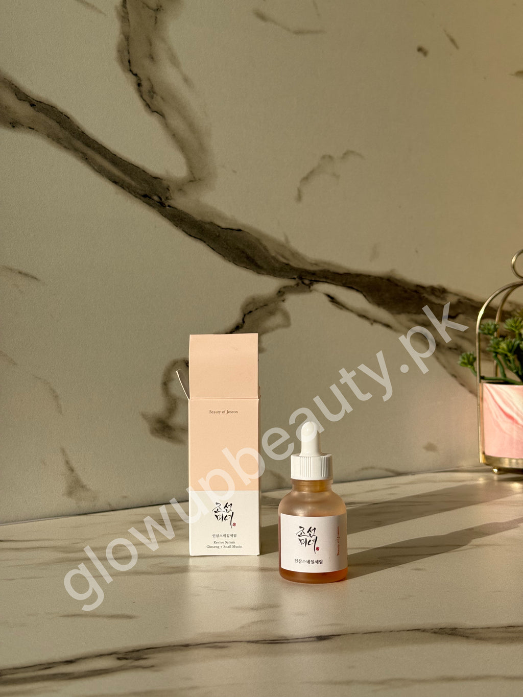 BEAUTY OF JOSEON SERUM INCLUDING GINSENG AND SNAIL MUCIN
