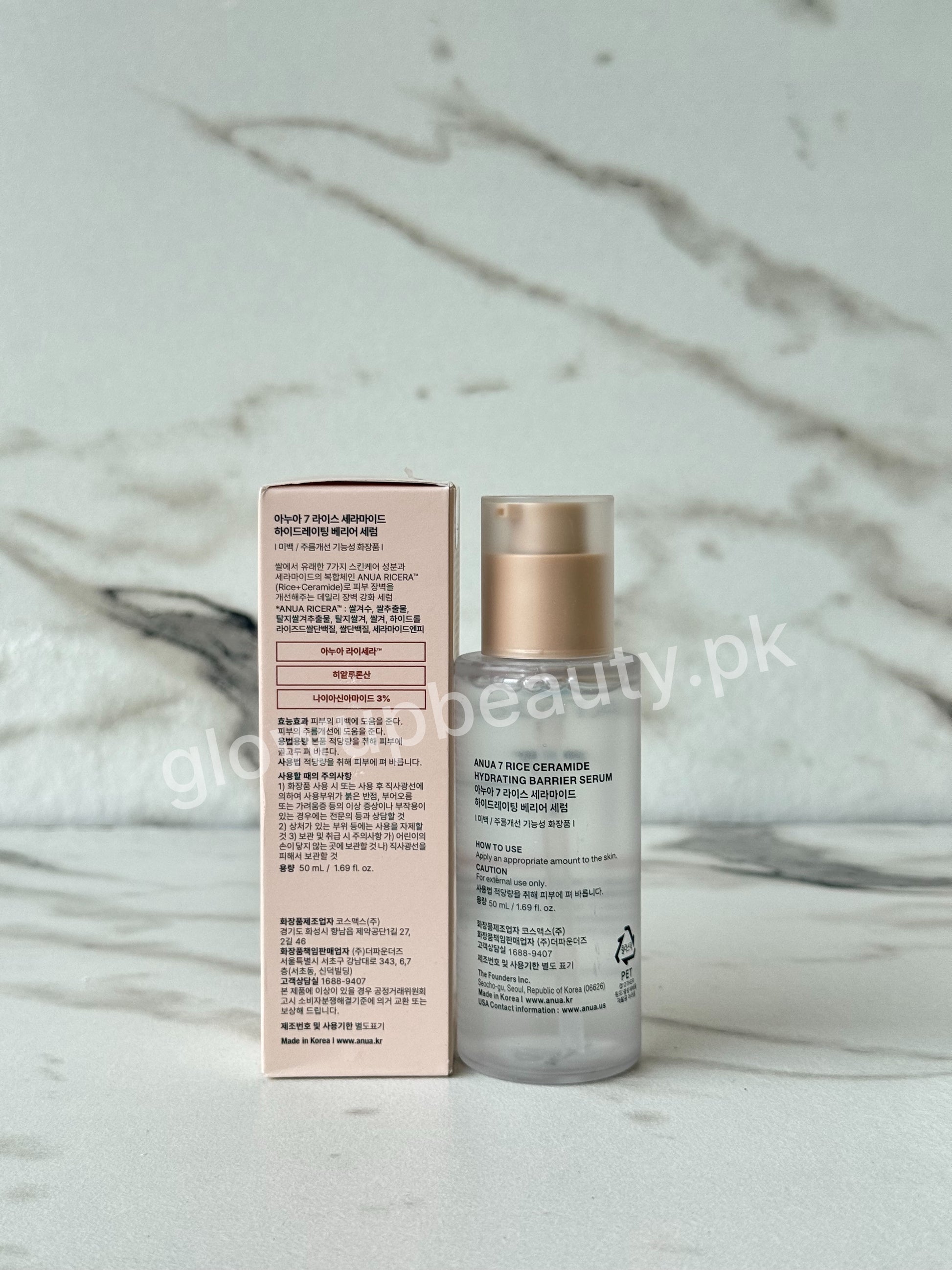 ANUA RICE 7 + CERAMIDE HYDRATING BARRIER SERUM 50 ML