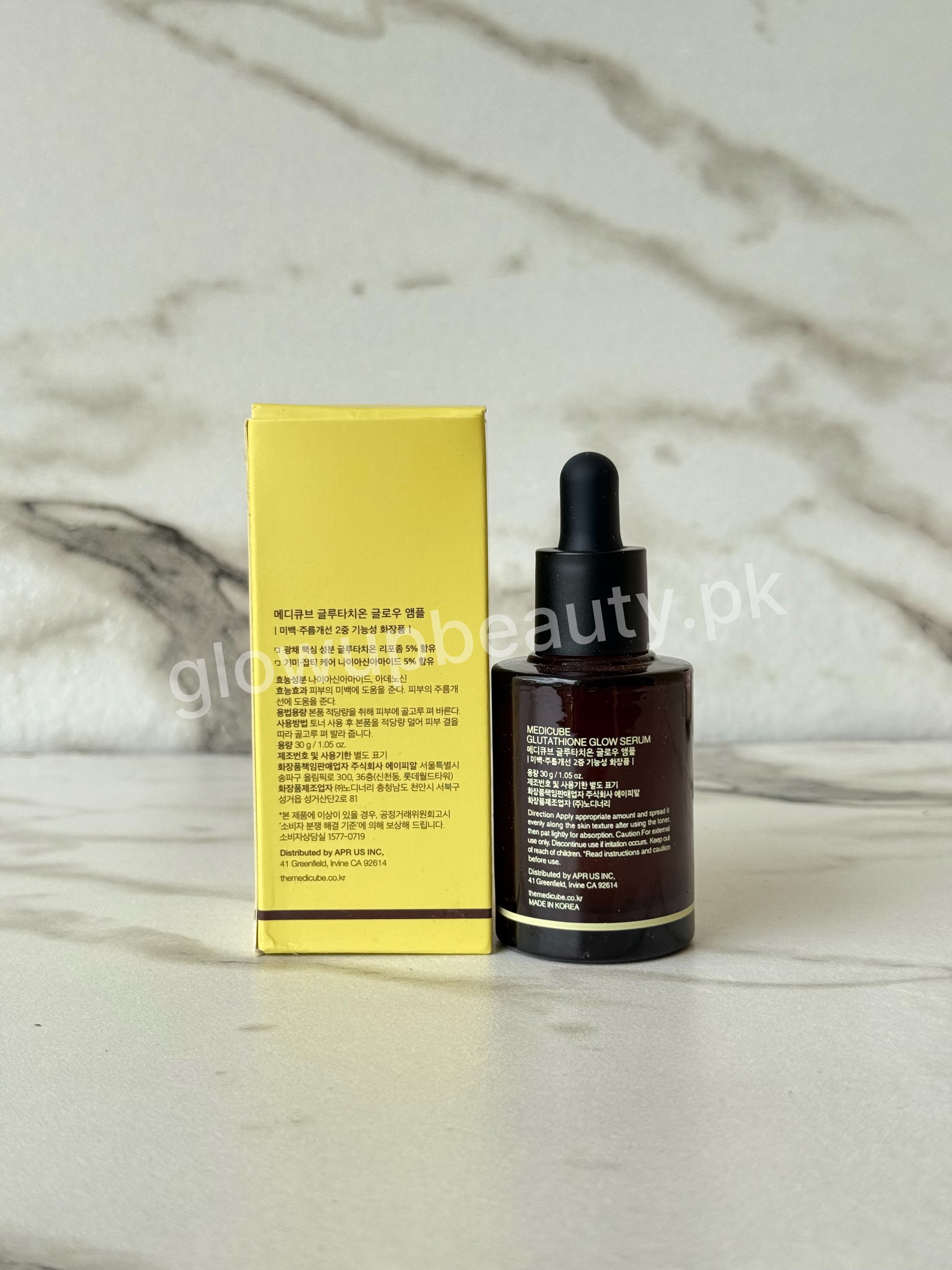 MEDICUBE GLUTATHIONE GLOW SERUM 30 GRAMS